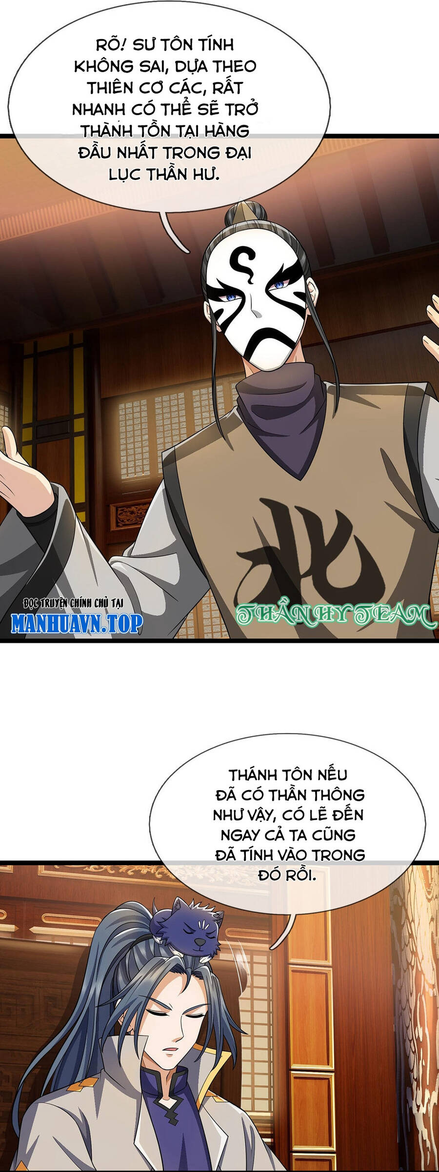 Thần Võ Thiên Tôn Chapter  702 - 1
