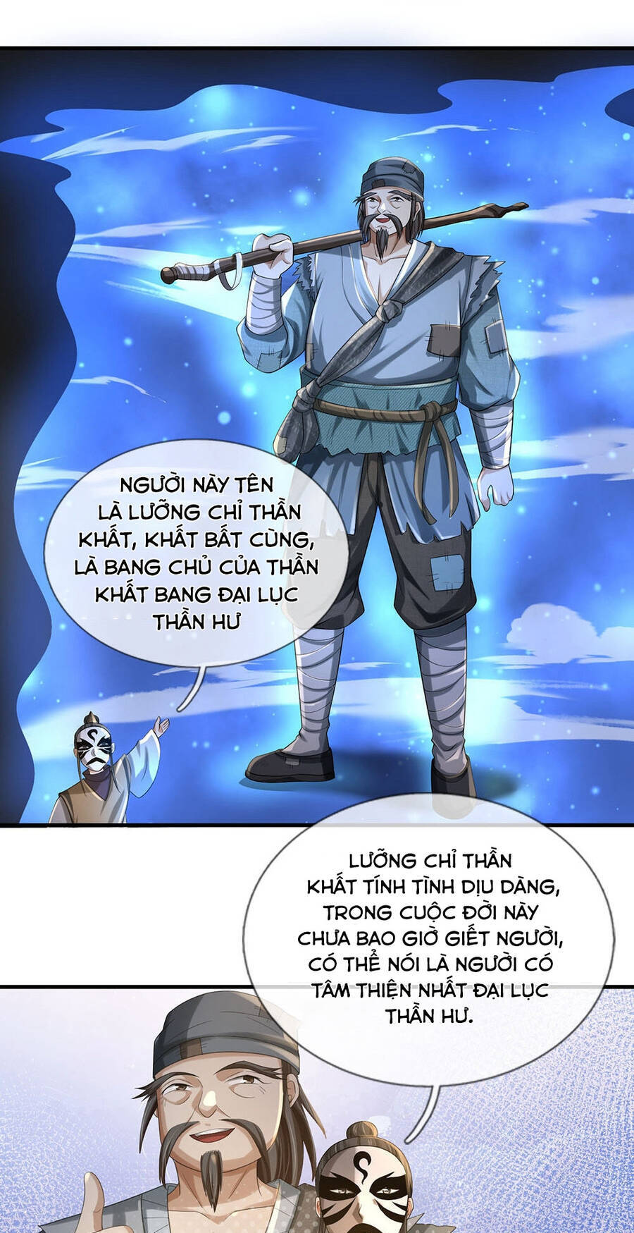 Thần Võ Thiên Tôn Chapter  702 - 12