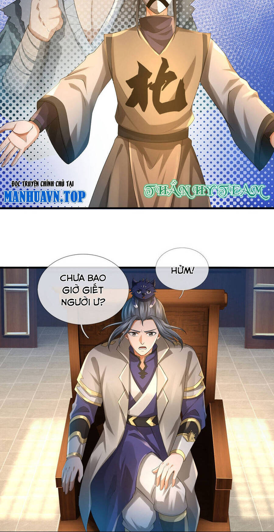 Thần Võ Thiên Tôn Chapter  702 - 13