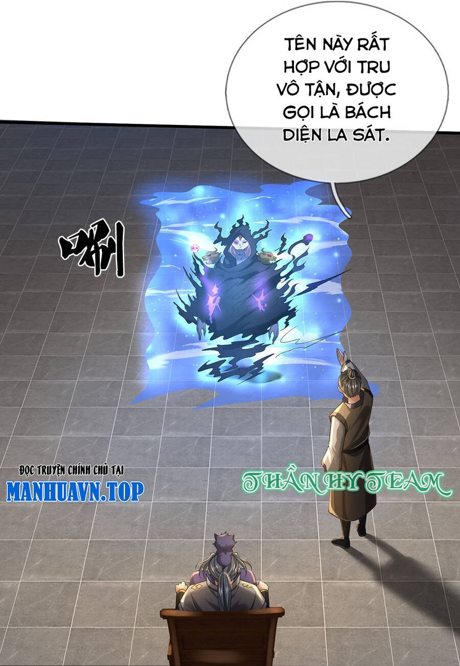 Thần Võ Thiên Tôn Chapter  702 - 30