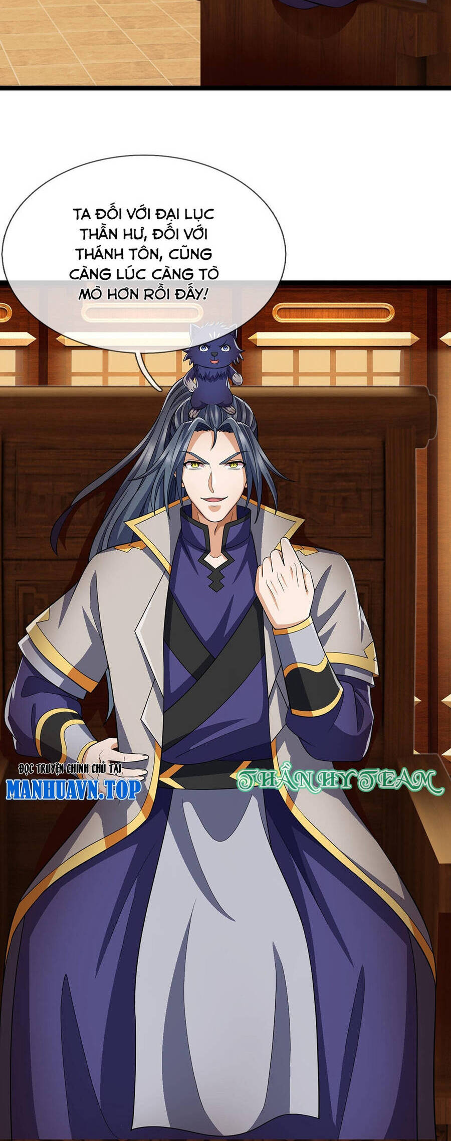 Thần Võ Thiên Tôn Chapter  702 - 7