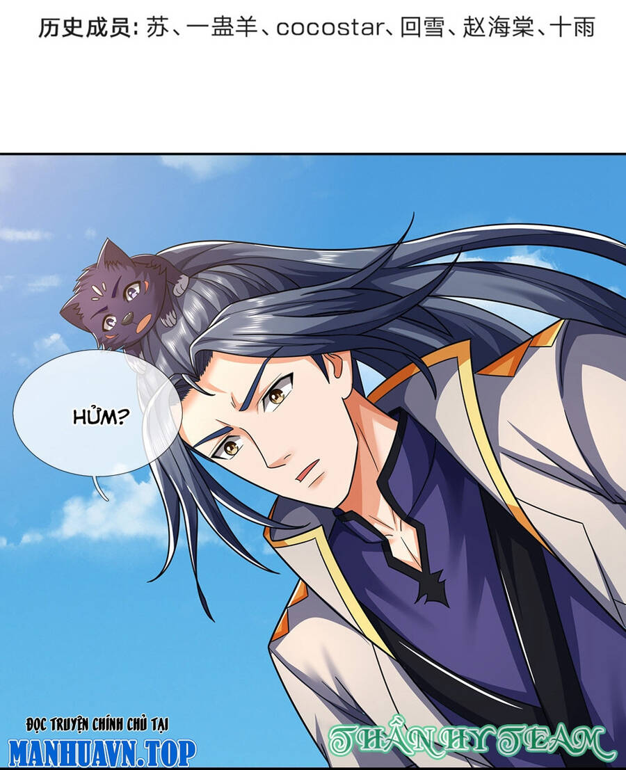 Thần Võ Thiên Tôn Chapter  707 - 1