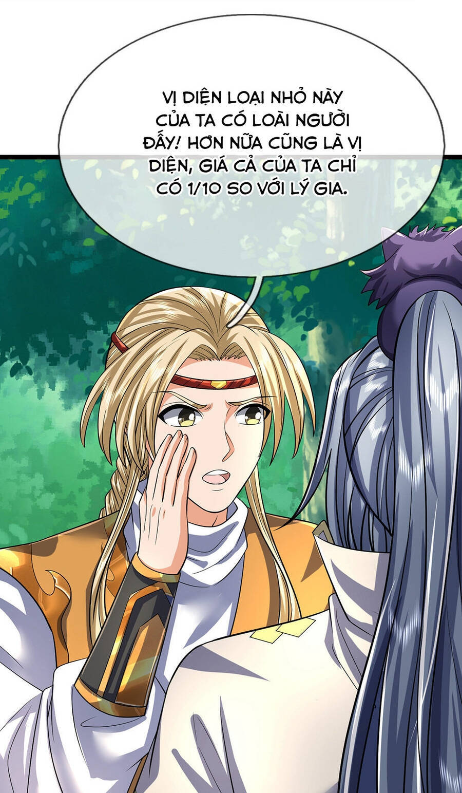 Thần Võ Thiên Tôn Chapter  707 - 19