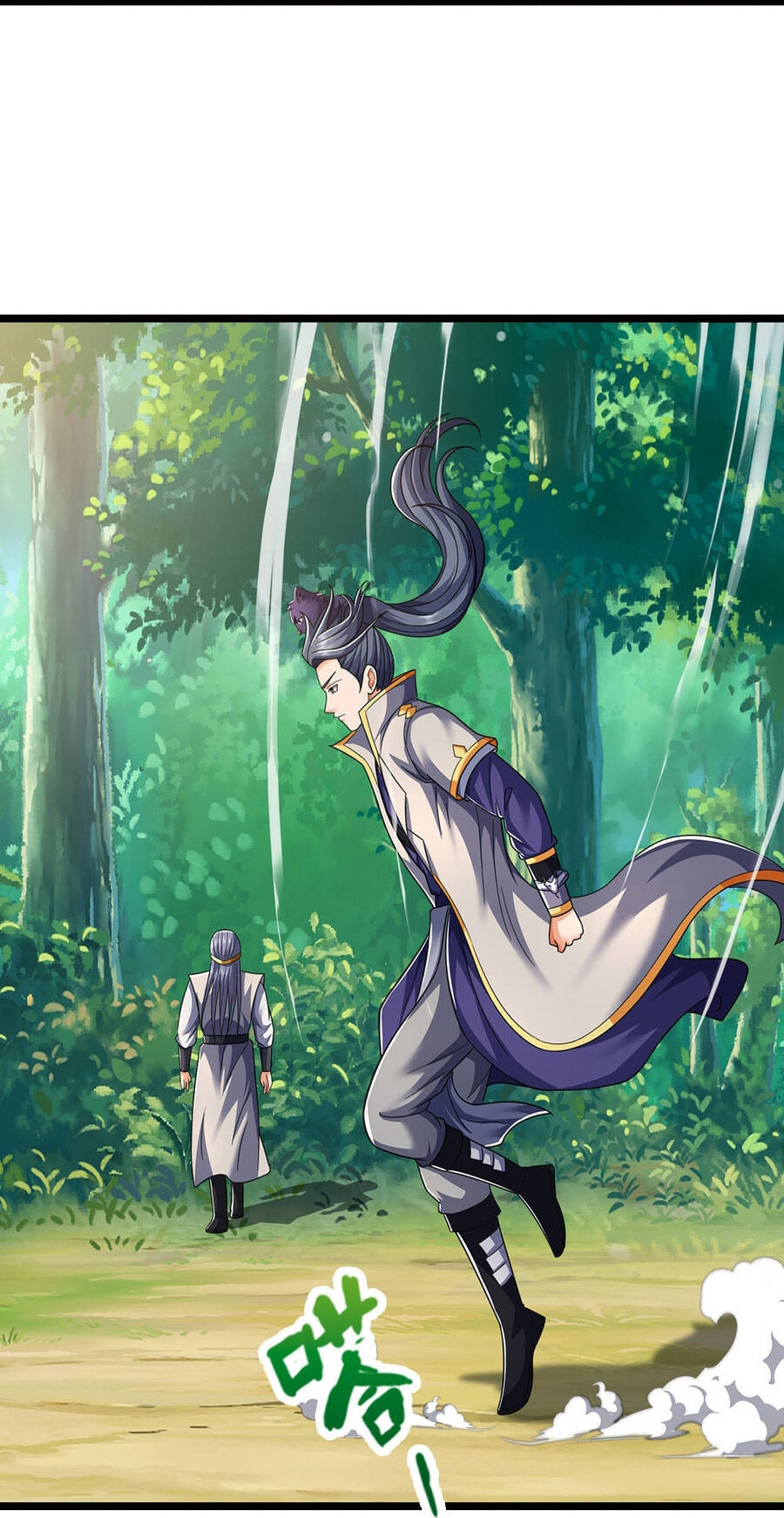 Thần Võ Thiên Tôn Chapter  707 - 3