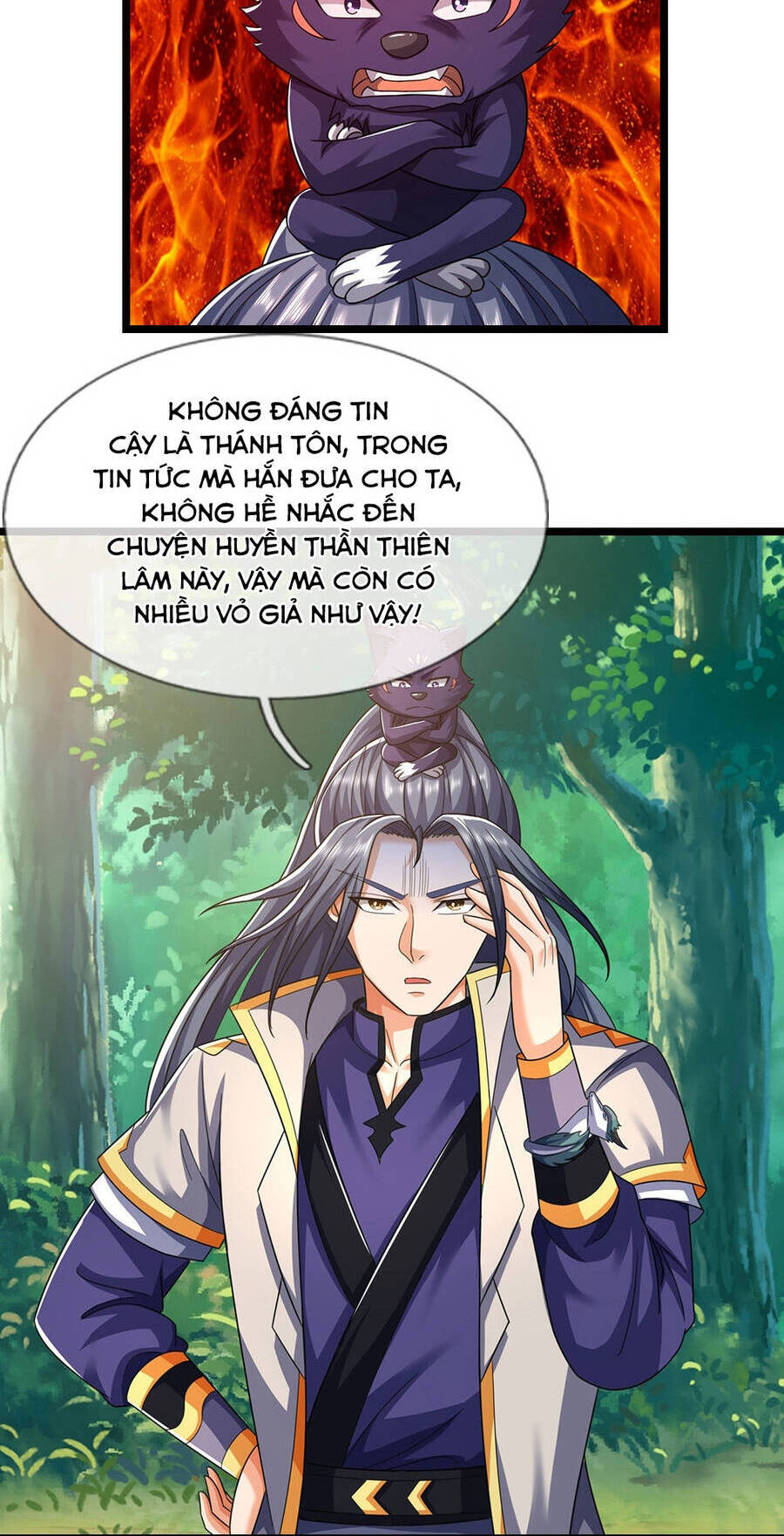 Thần Võ Thiên Tôn Chapter  707 - 5
