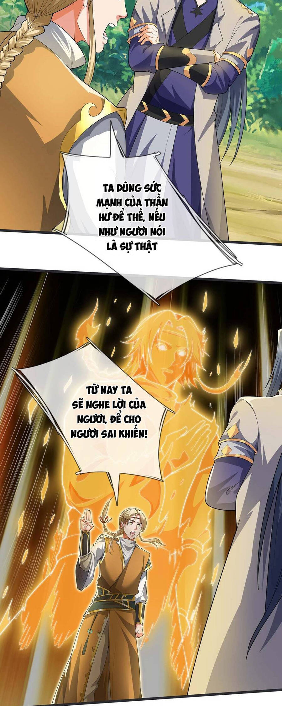Thần Võ Thiên Tôn Chapter  708 - 20