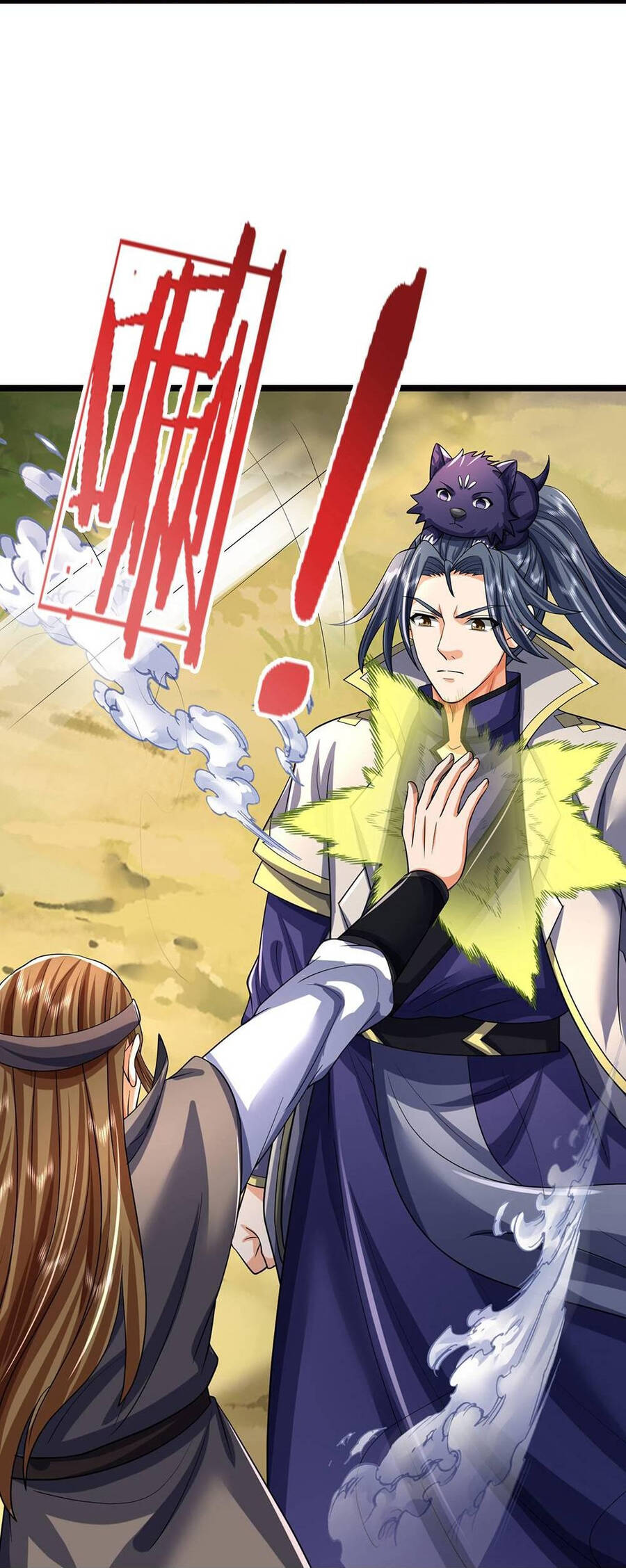 Thần Võ Thiên Tôn Chapter  708 - 3