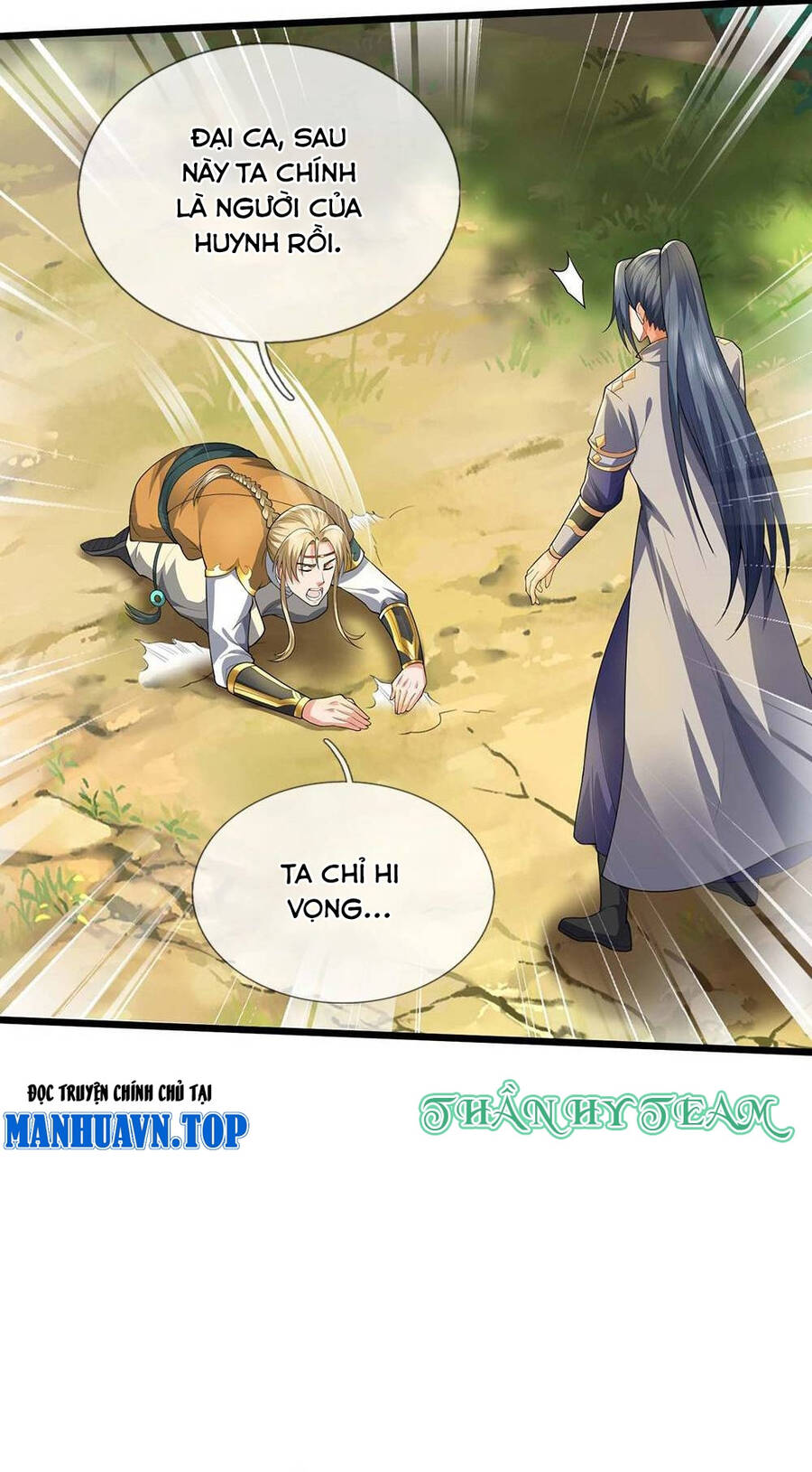 Thần Võ Thiên Tôn Chapter  708 - 23