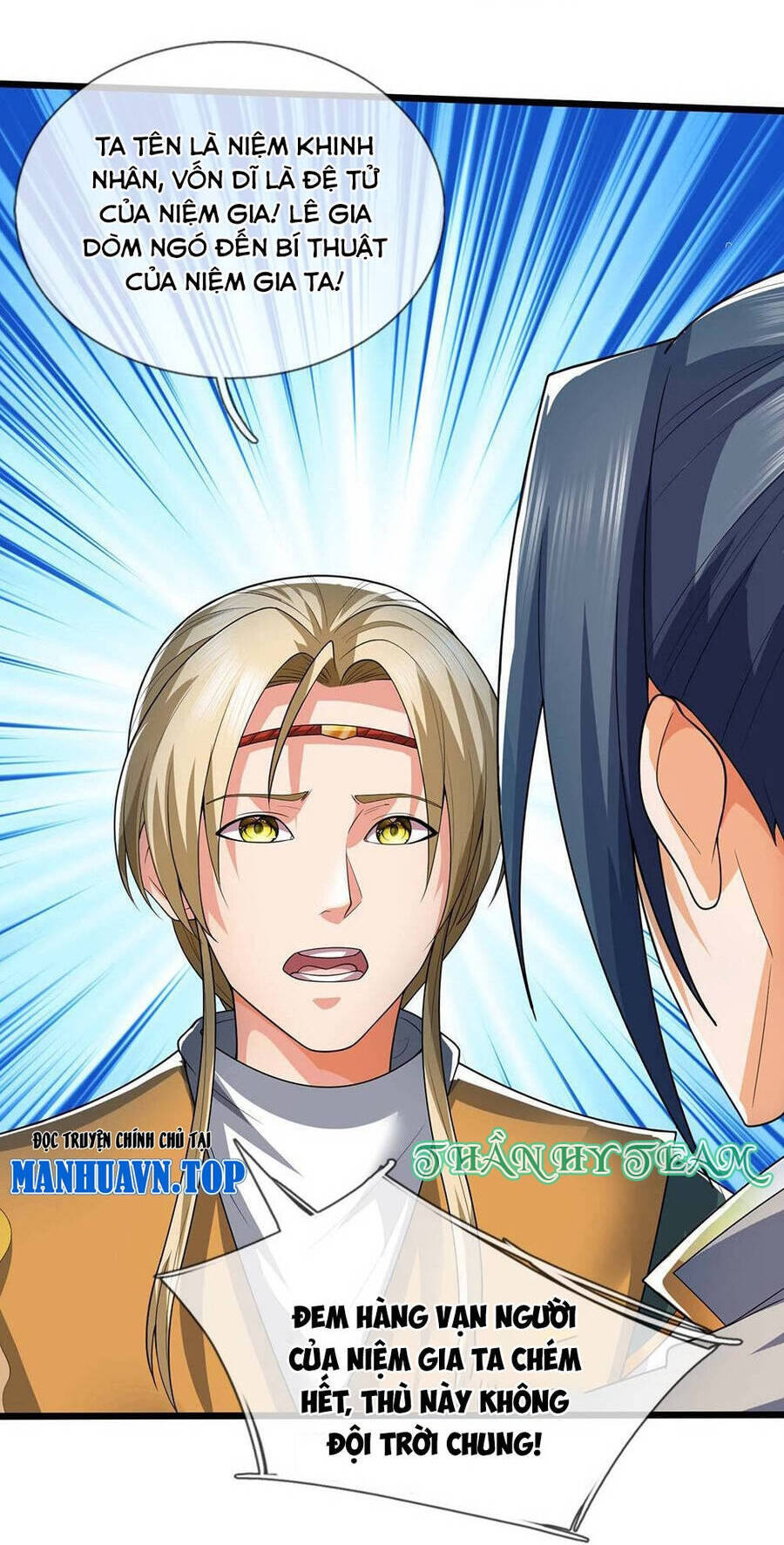 Thần Võ Thiên Tôn Chapter  708 - 26