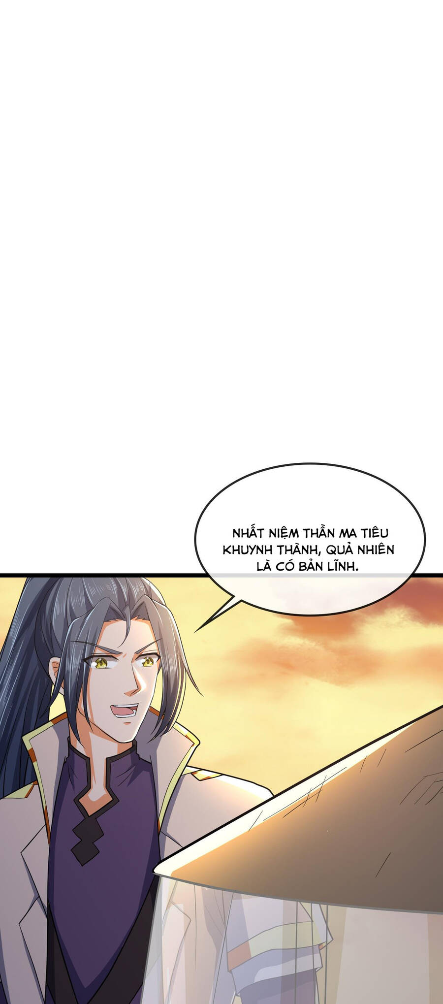 Thần Võ Thiên Tôn Chapter  731 - 17