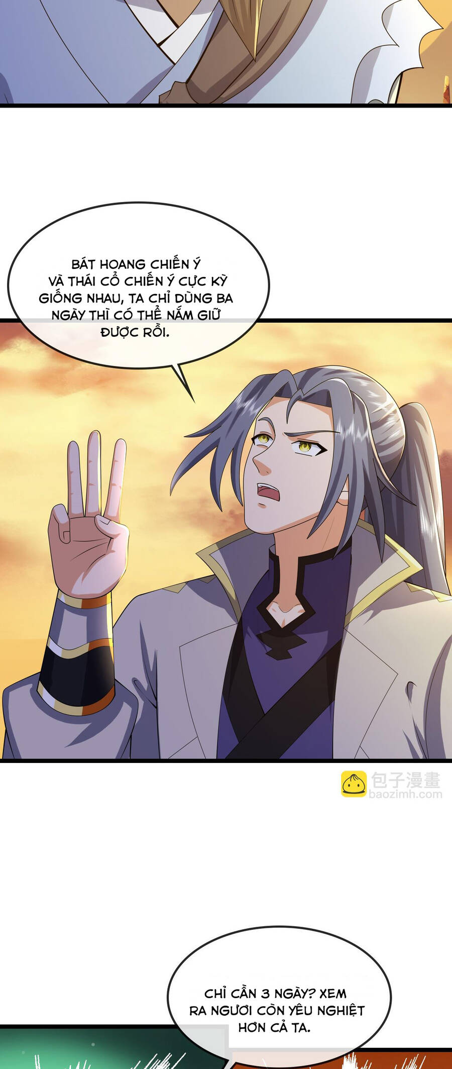 Thần Võ Thiên Tôn Chapter  731 - 21