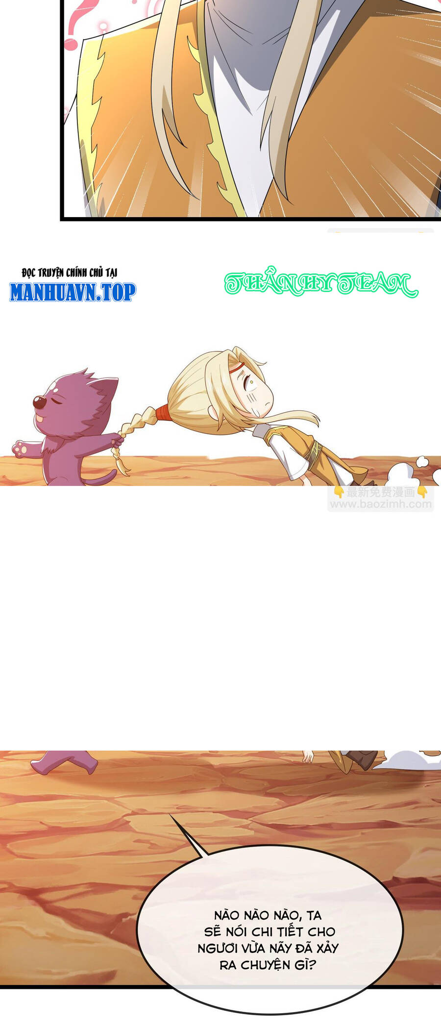 Thần Võ Thiên Tôn Chapter  731 - 30