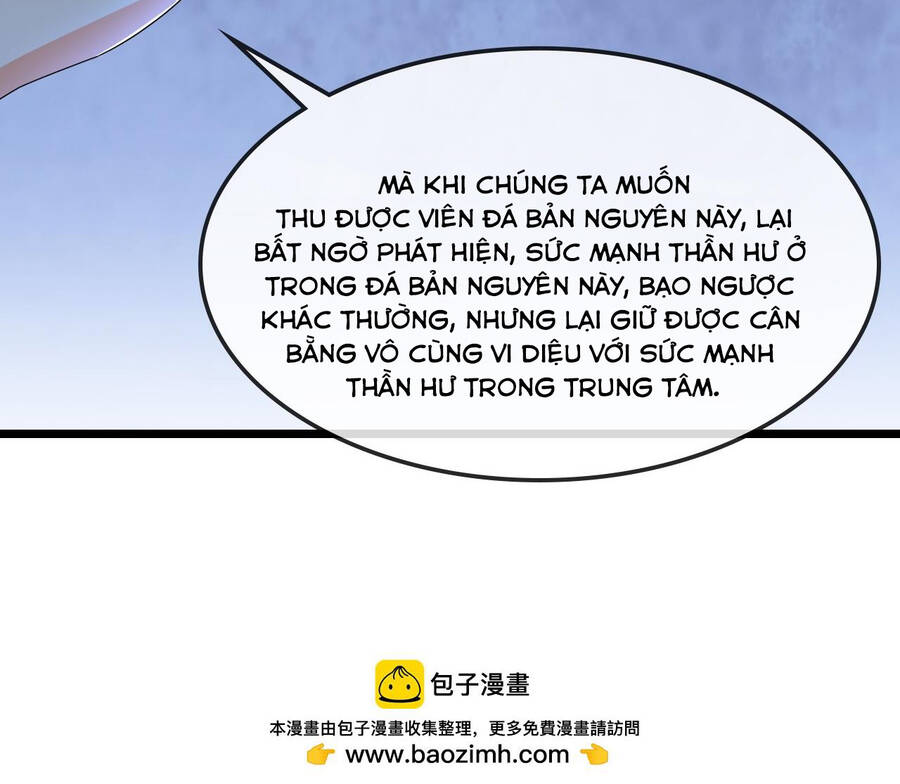 Thần Võ Thiên Tôn Chapter  731 - 33