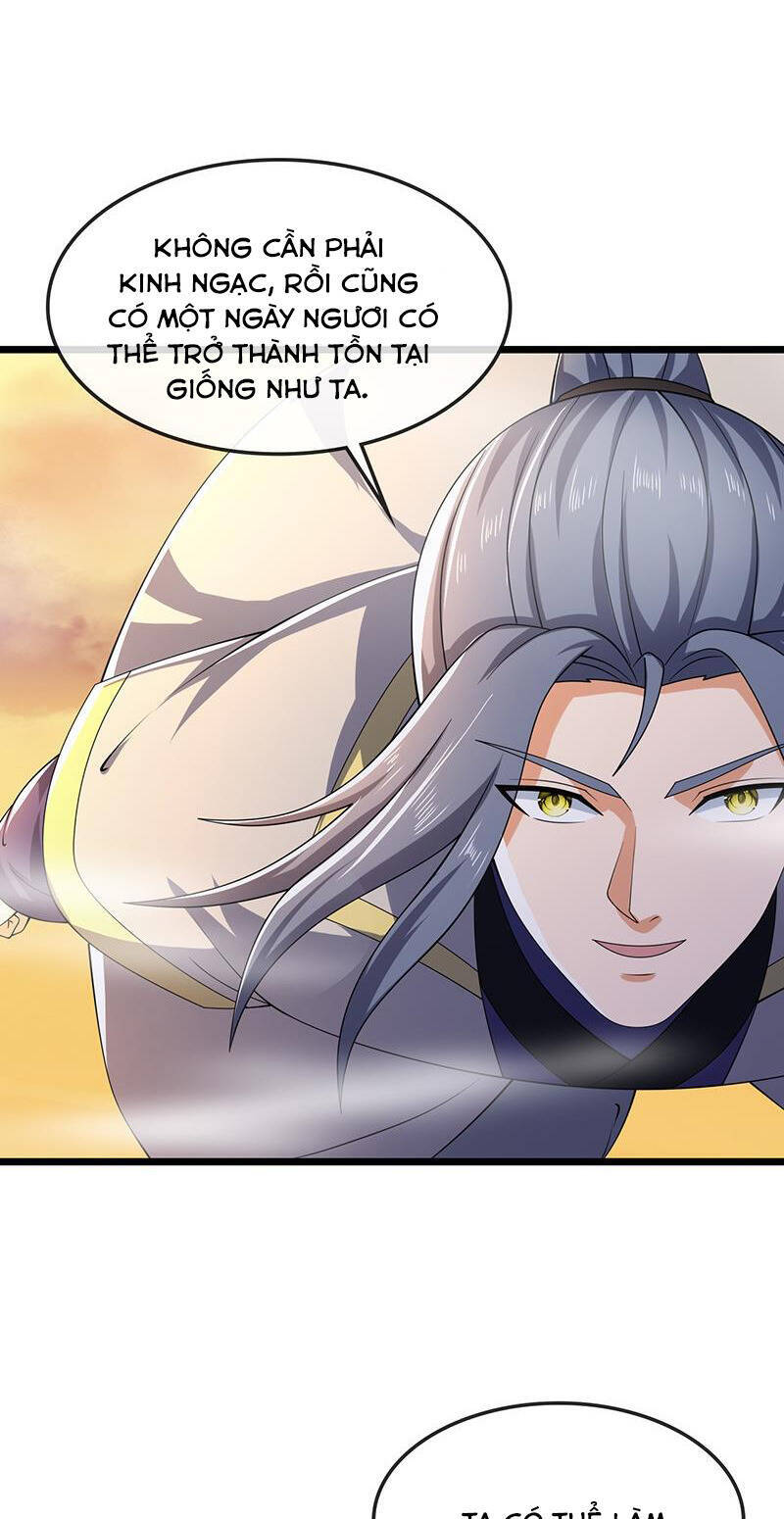 Thần Võ Thiên Tôn Chapter  732 - 12