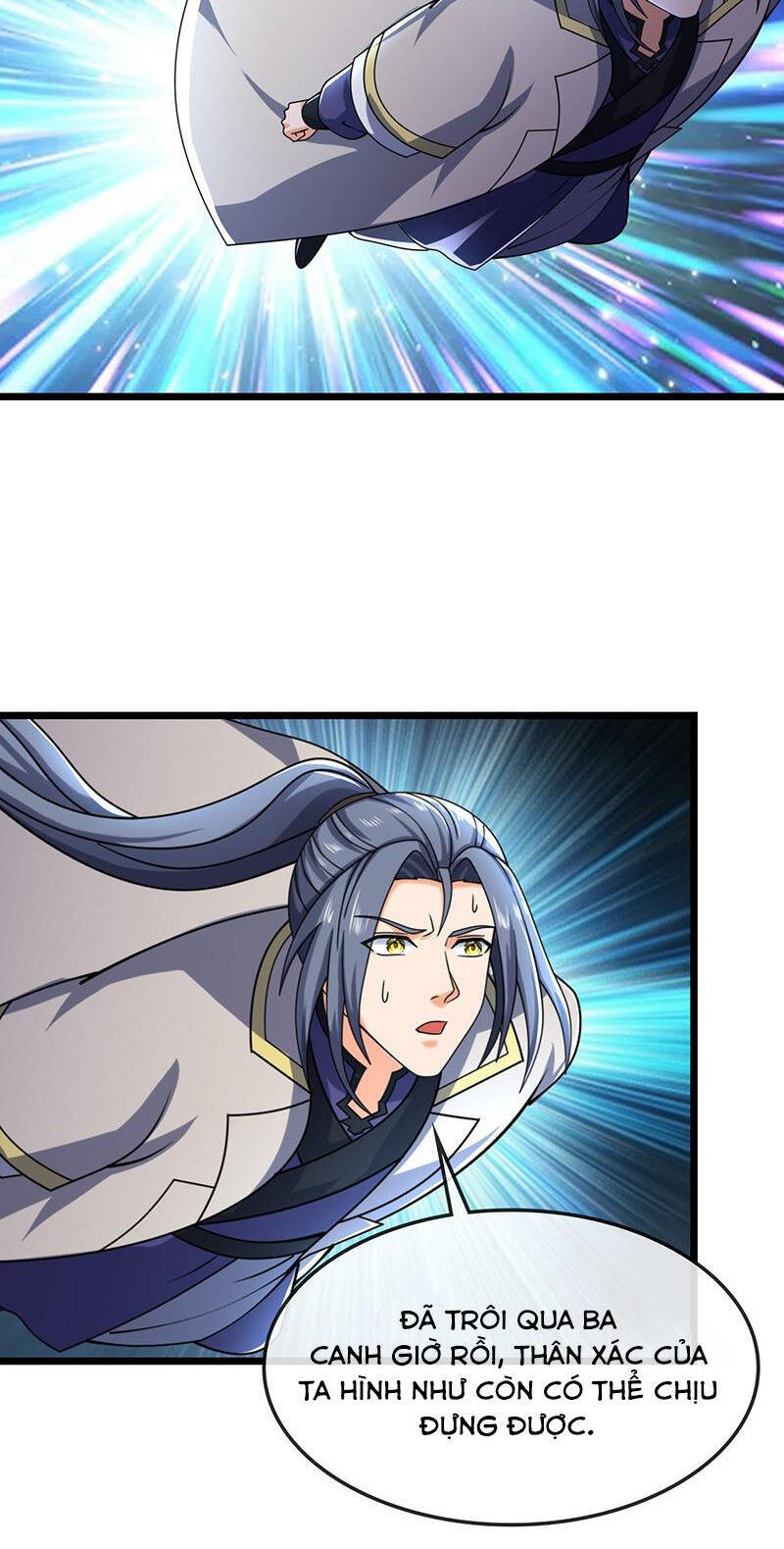 Thần Võ Thiên Tôn Chapter  732 - 24