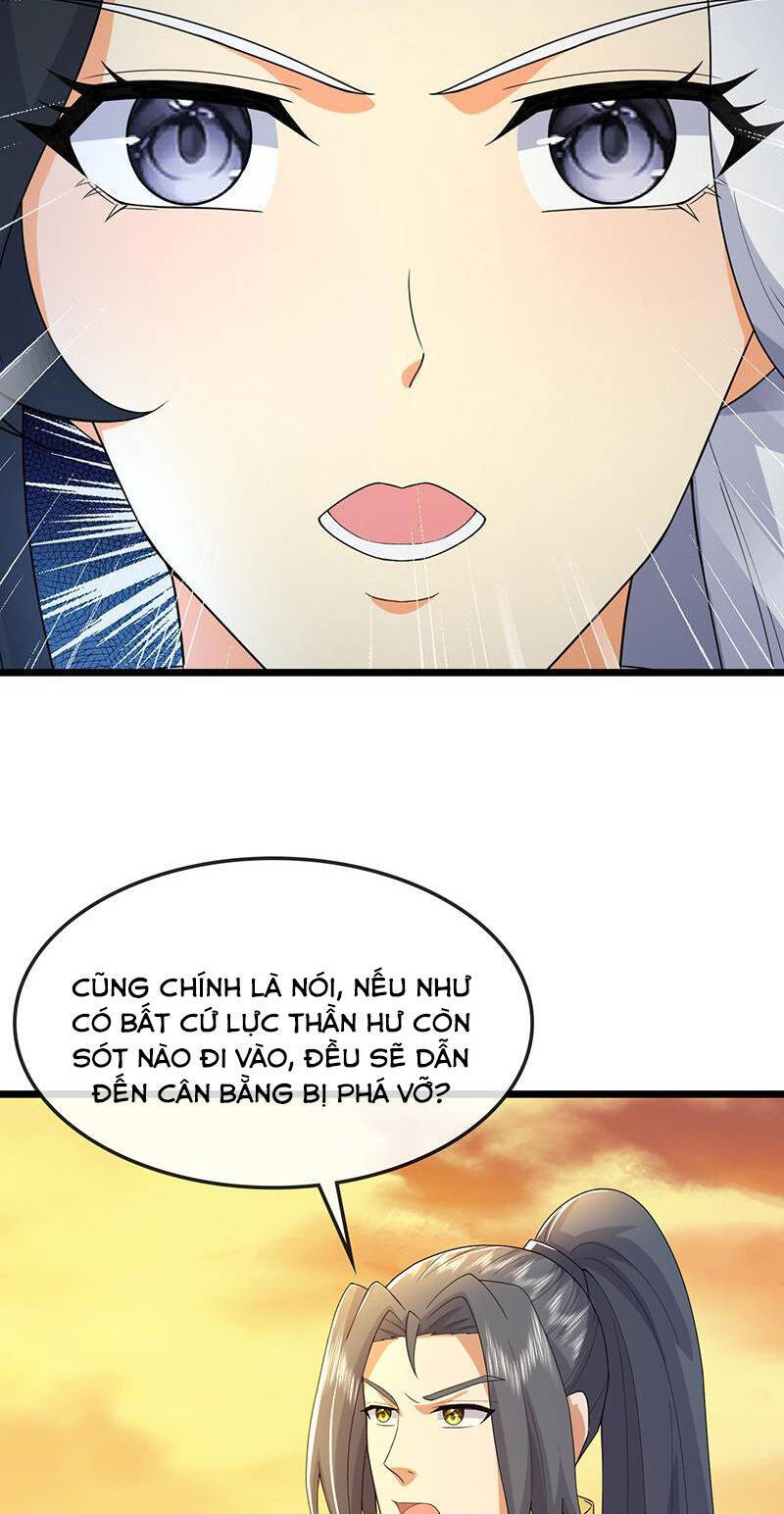 Thần Võ Thiên Tôn Chapter  732 - 4