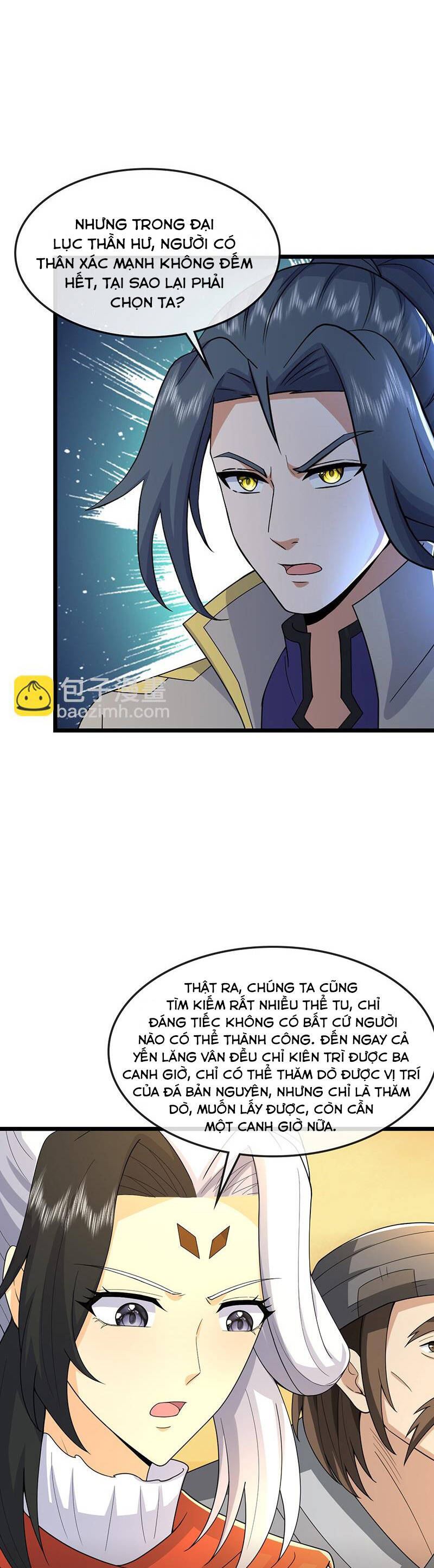 Thần Võ Thiên Tôn Chapter  732 - 7