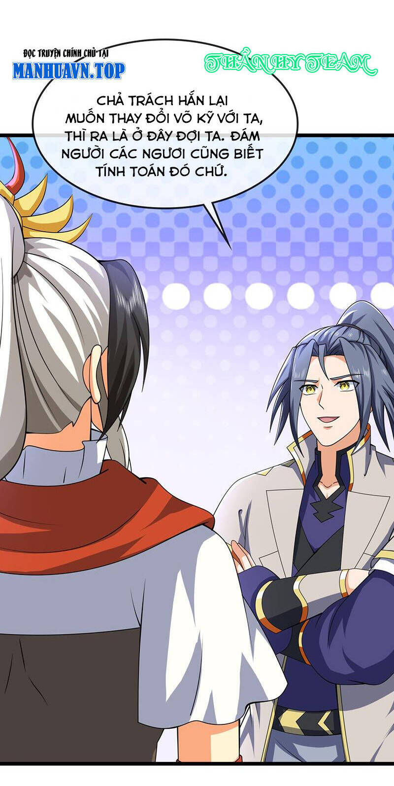 Thần Võ Thiên Tôn Chapter  732 - 9