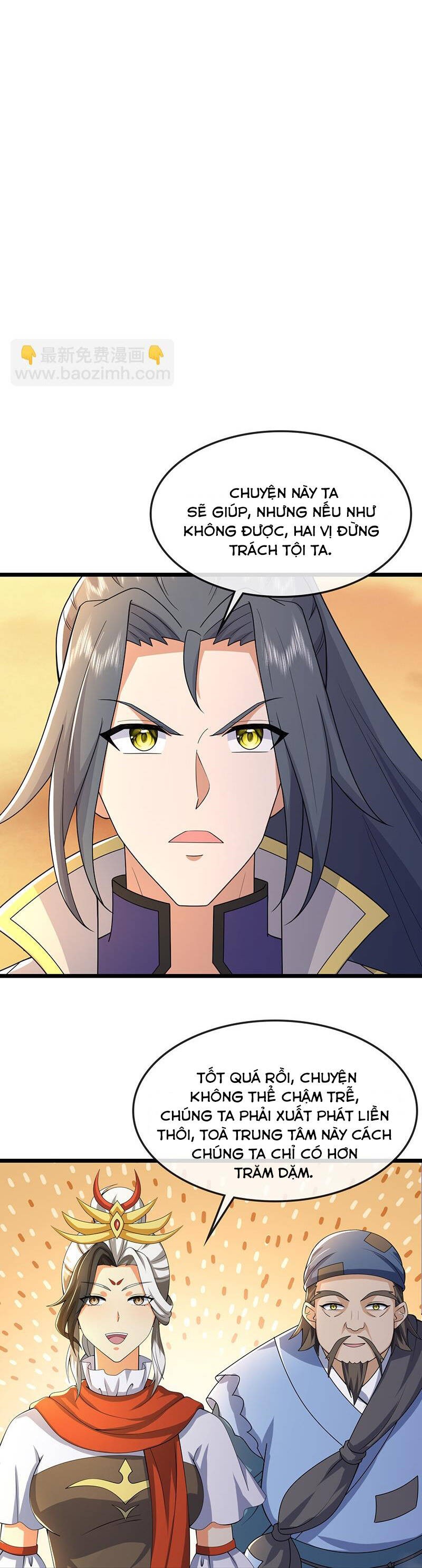 Thần Võ Thiên Tôn Chapter  732 - 10