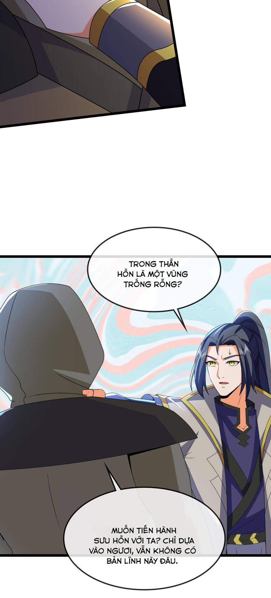 Thần Võ Thiên Tôn Chapter  733 - 13