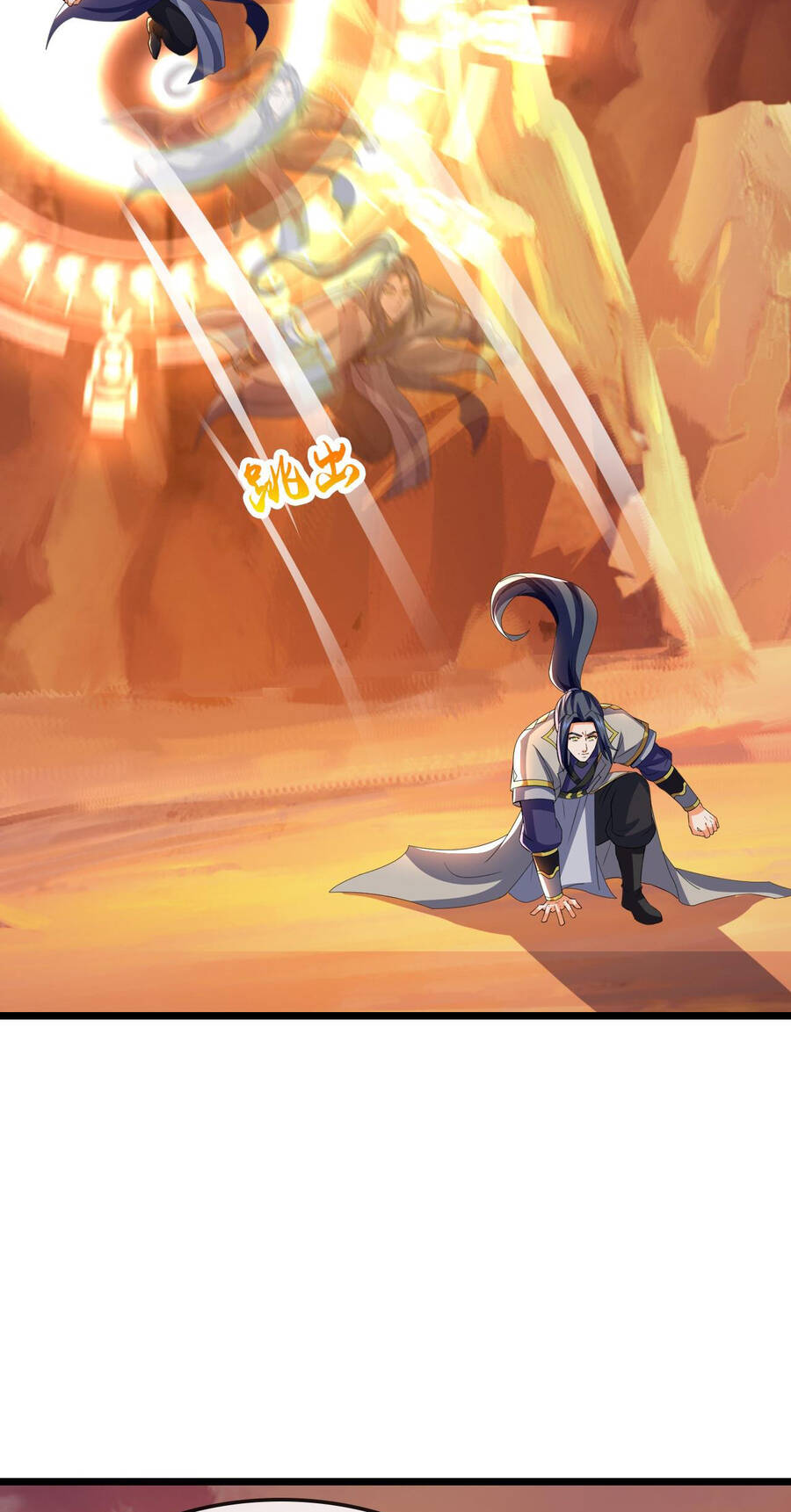 Thần Võ Thiên Tôn Chapter  733 - 19