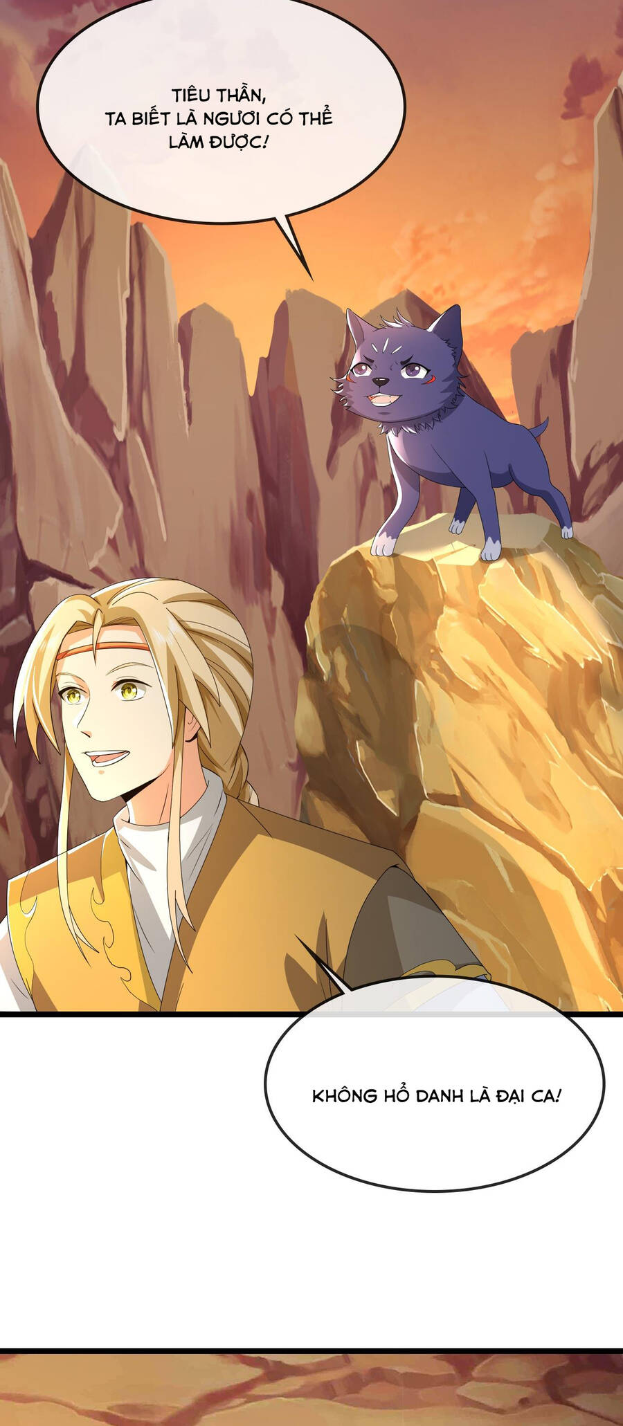 Thần Võ Thiên Tôn Chapter  733 - 20