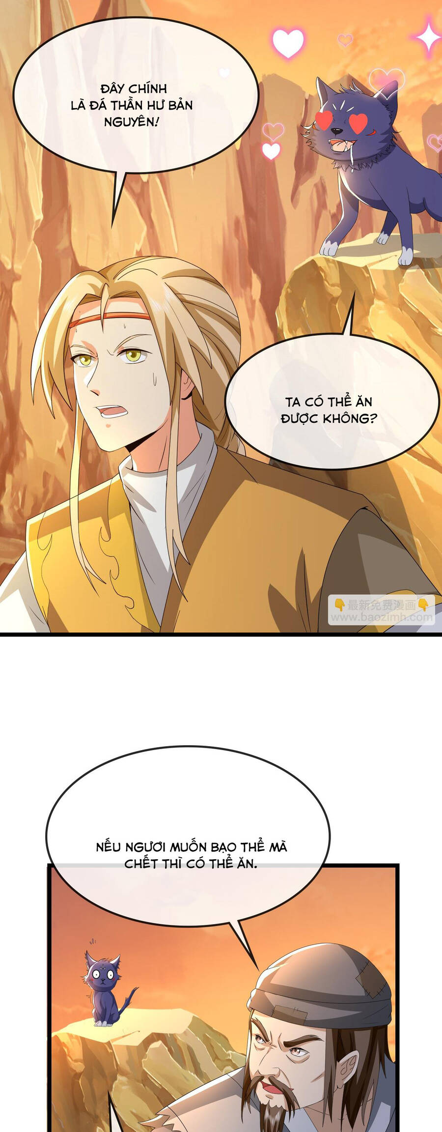 Thần Võ Thiên Tôn Chapter  733 - 24