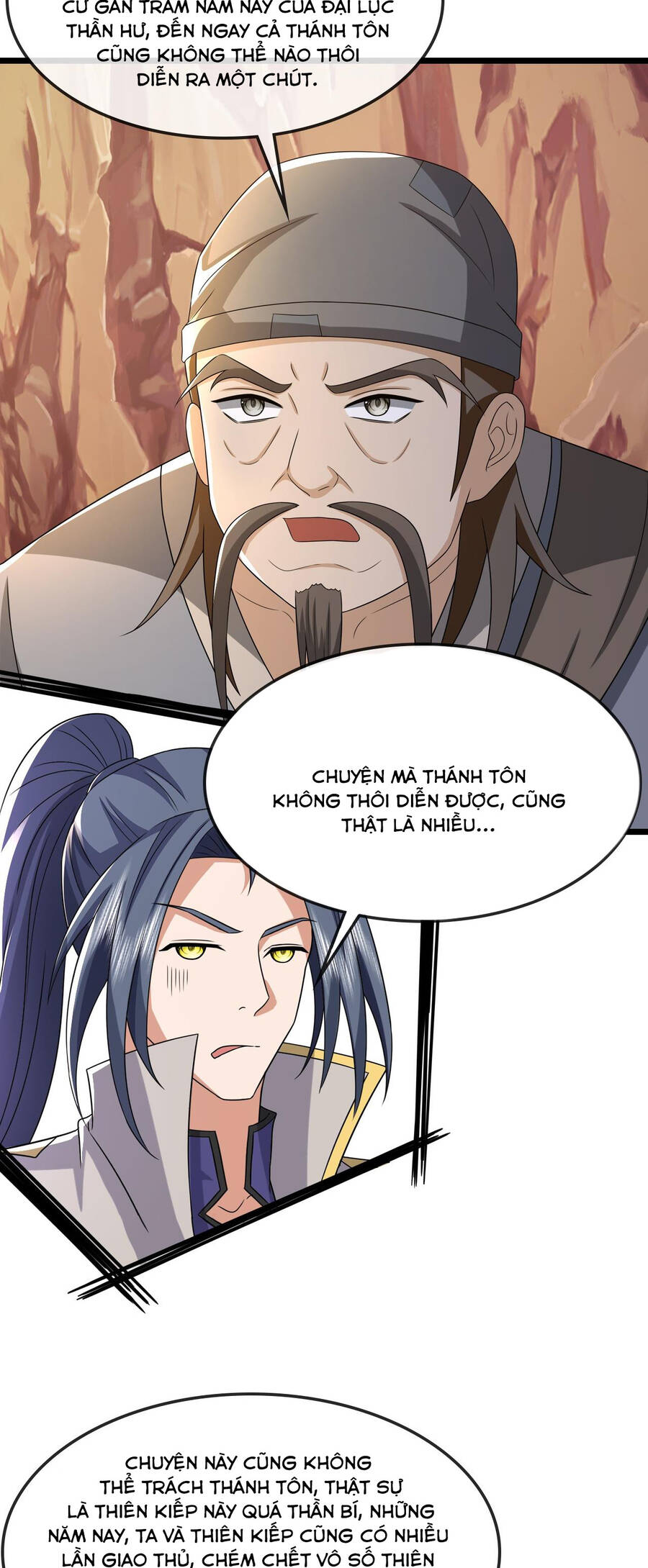 Thần Võ Thiên Tôn Chapter  733 - 28