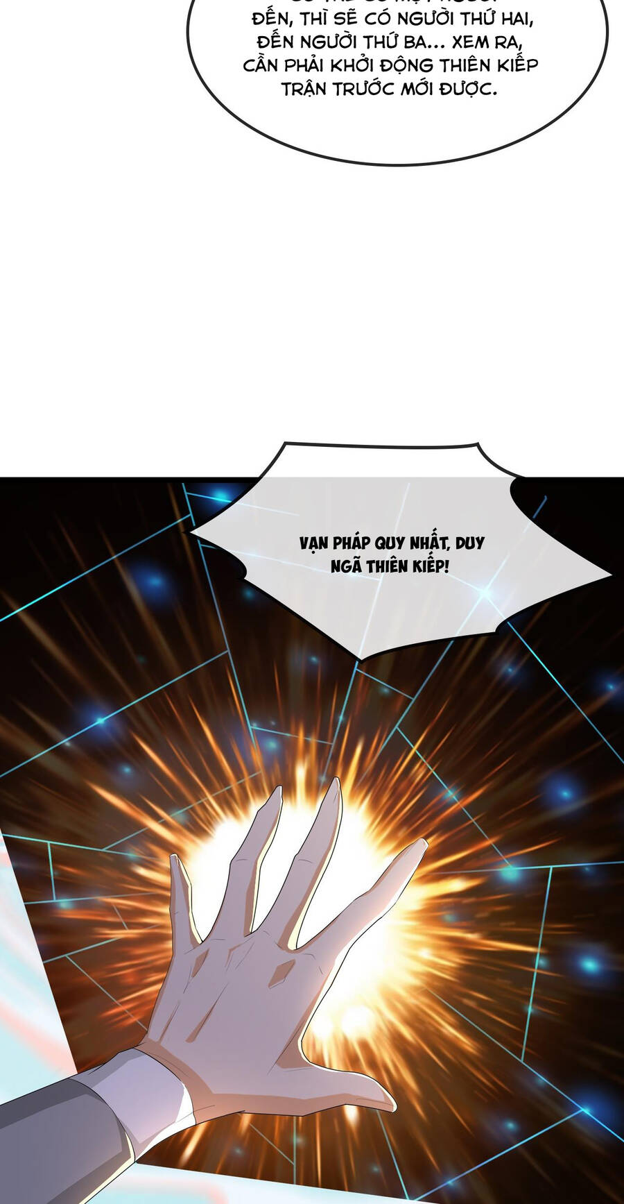 Thần Võ Thiên Tôn Chapter  733 - 5