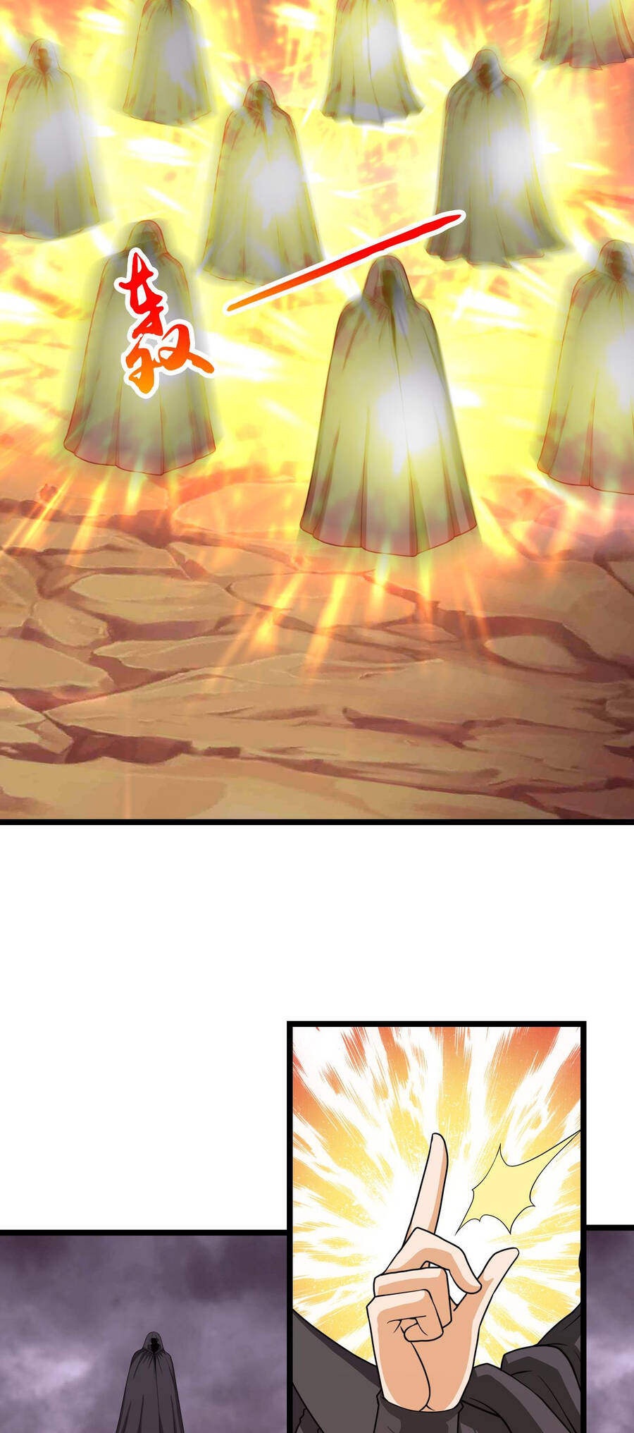 Thần Võ Thiên Tôn Chapter  734 - 14