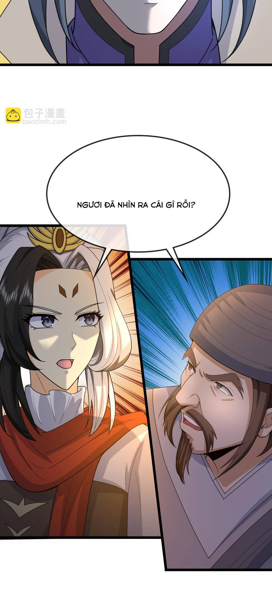 Thần Võ Thiên Tôn Chapter  734 - 17