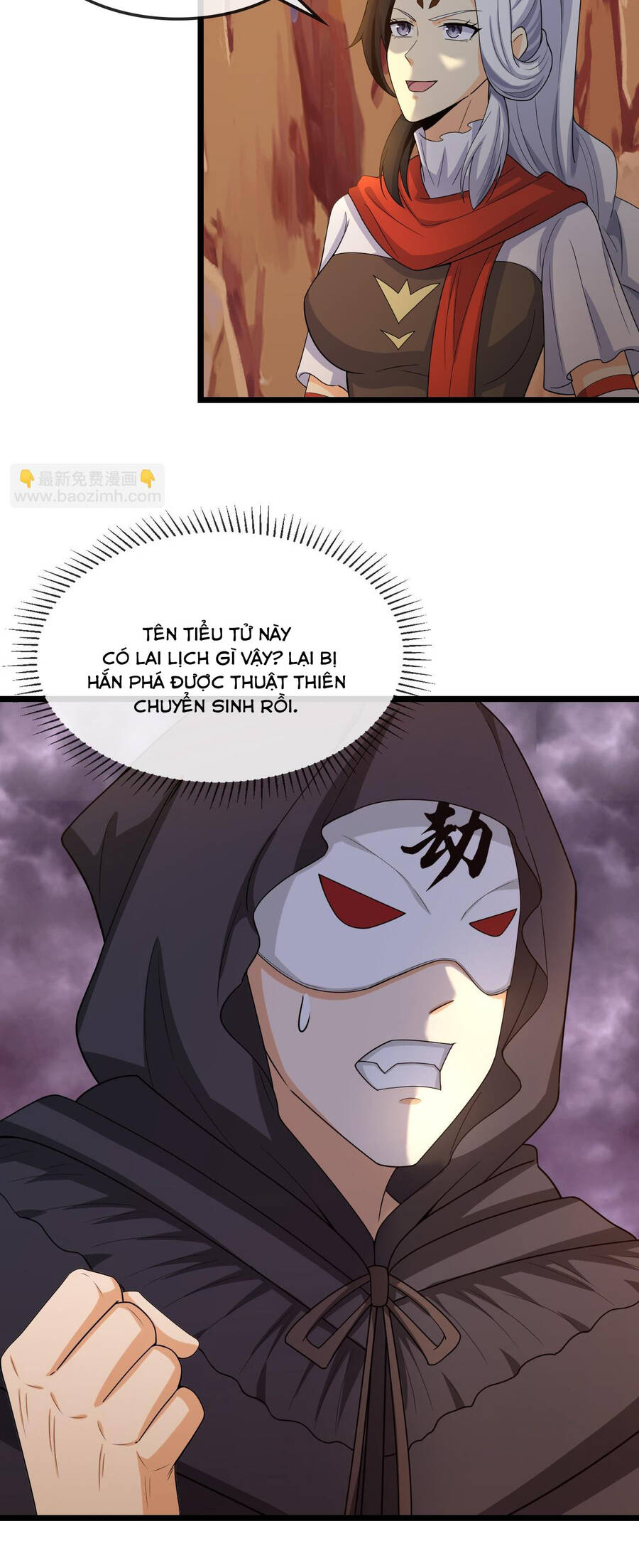 Thần Võ Thiên Tôn Chapter  734 - 22