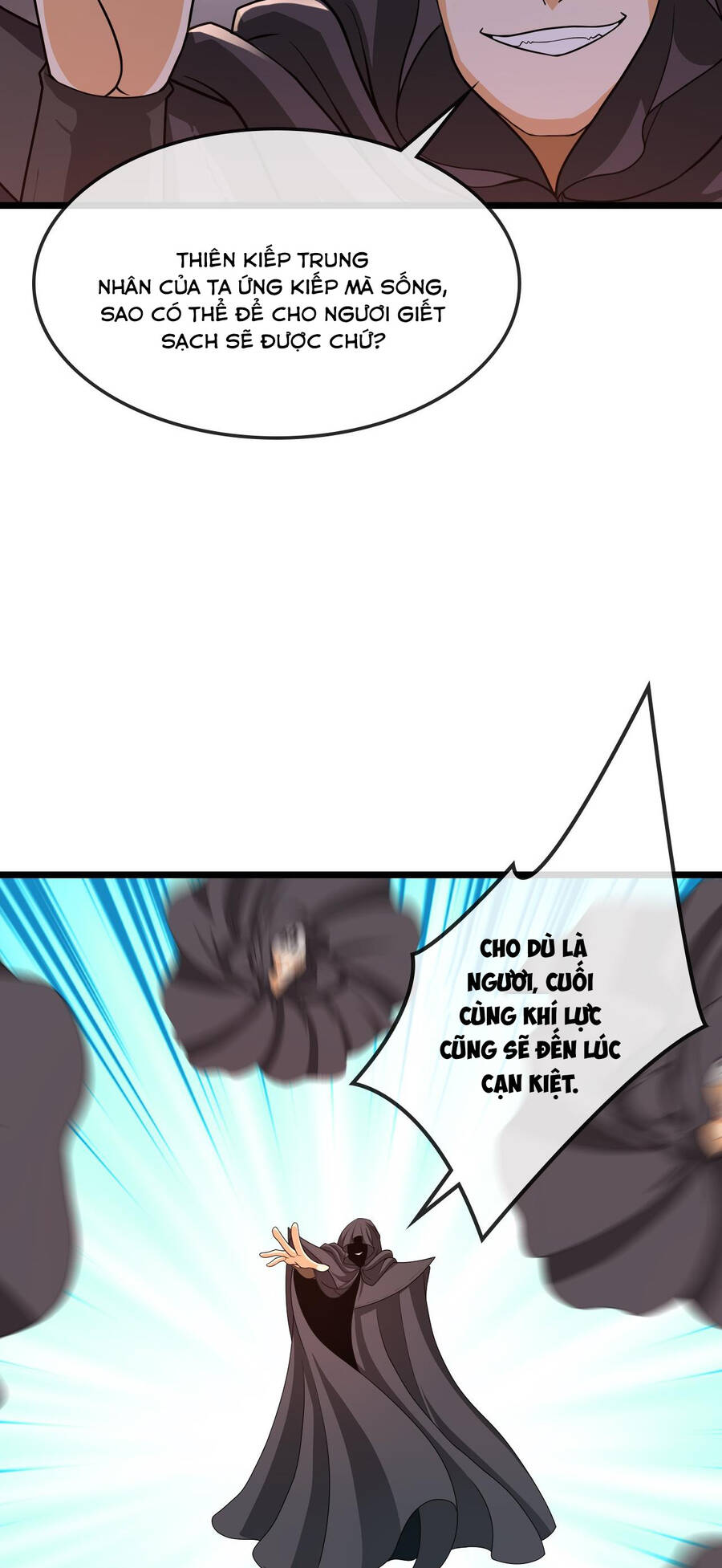 Thần Võ Thiên Tôn Chapter  734 - 5