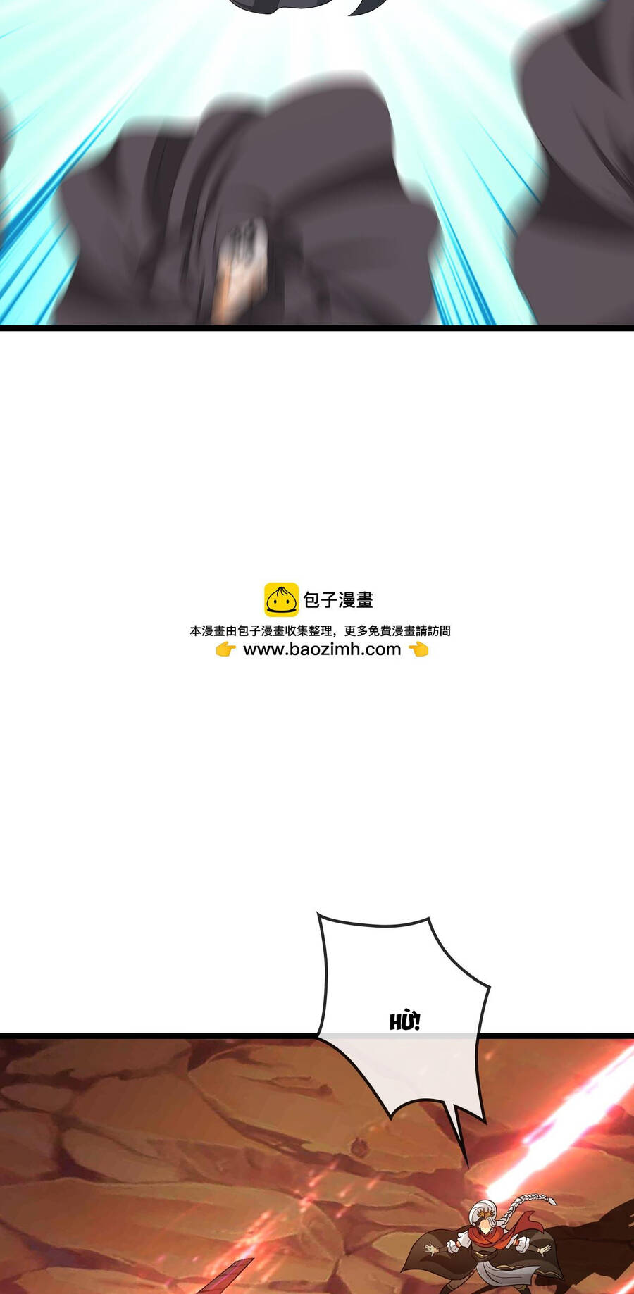 Thần Võ Thiên Tôn Chapter  734 - 6