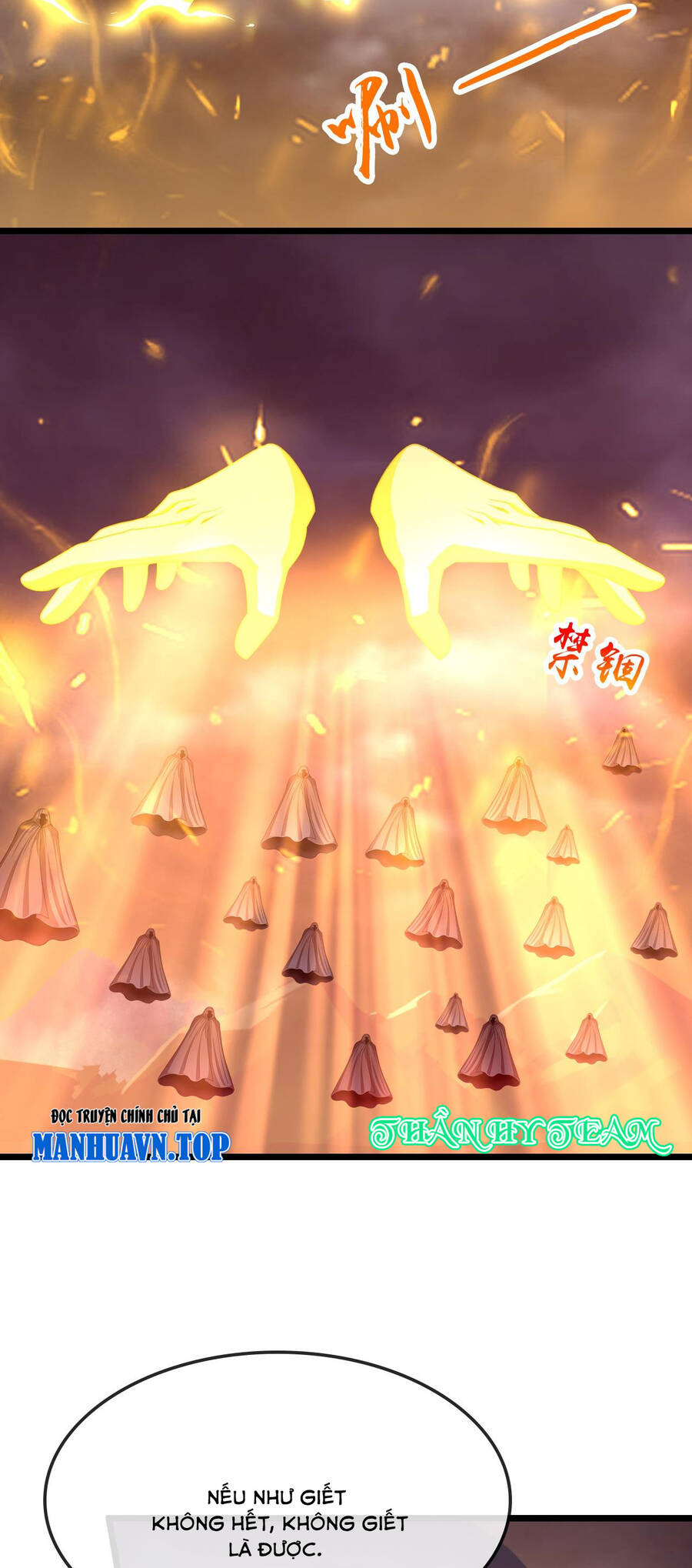Thần Võ Thiên Tôn Chapter  734 - 10