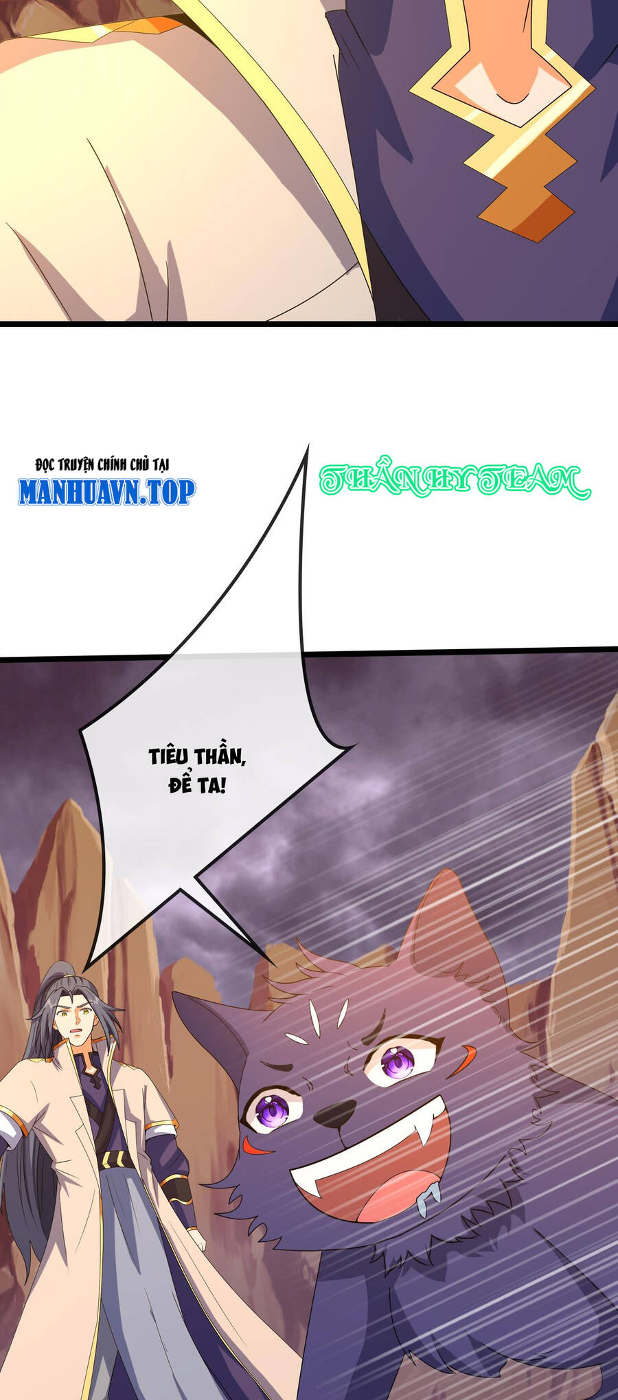Thần Võ Thiên Tôn Chapter  735 - 19