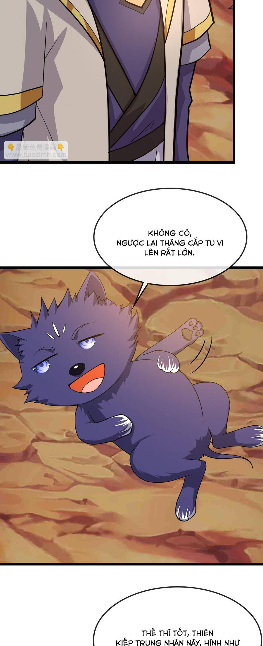 Thần Võ Thiên Tôn Chapter  735 - 24