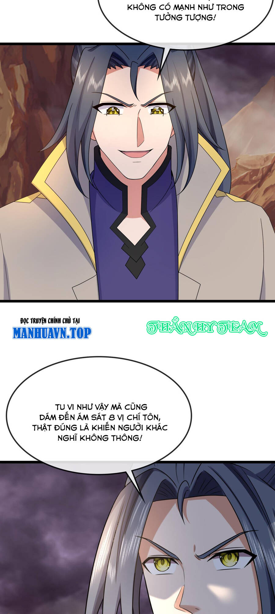 Thần Võ Thiên Tôn Chapter  735 - 25