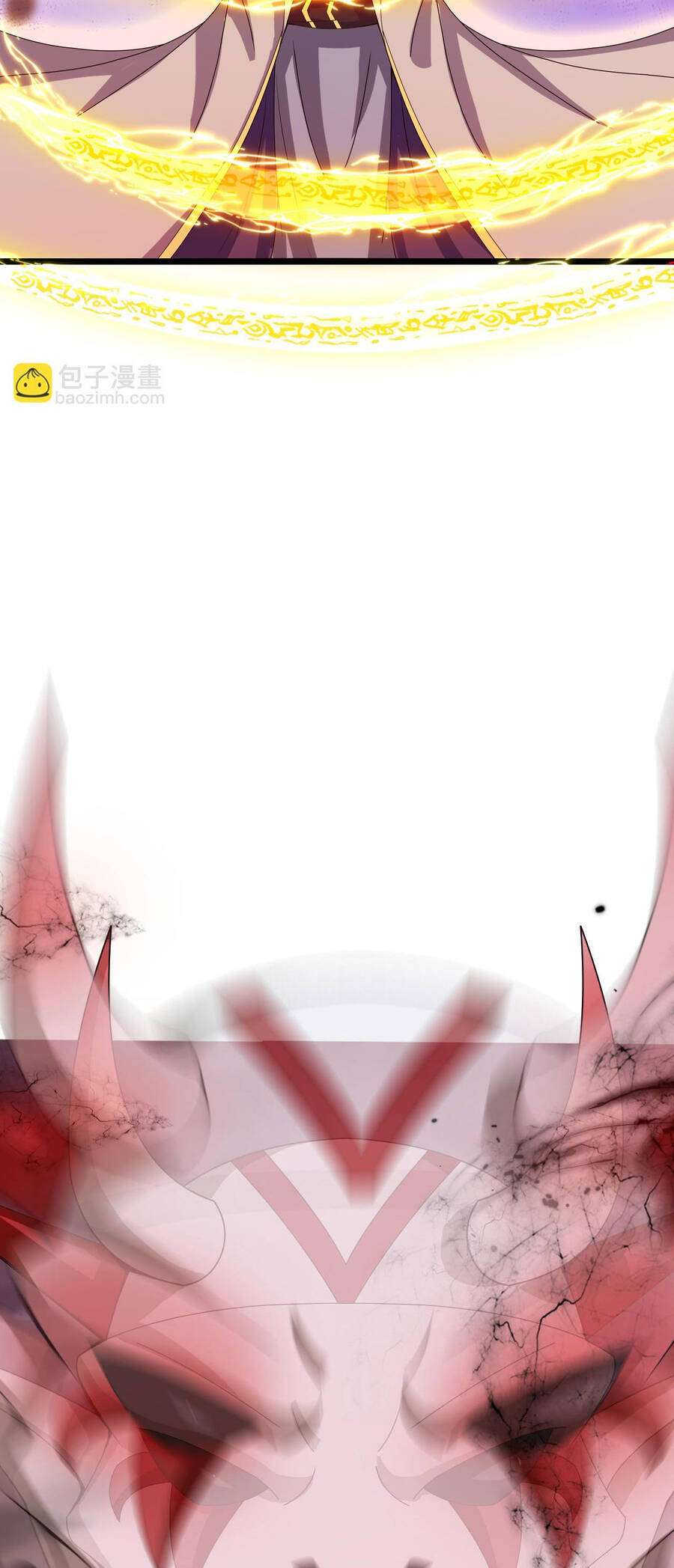 Thần Võ Thiên Tôn Chapter  735 - 6