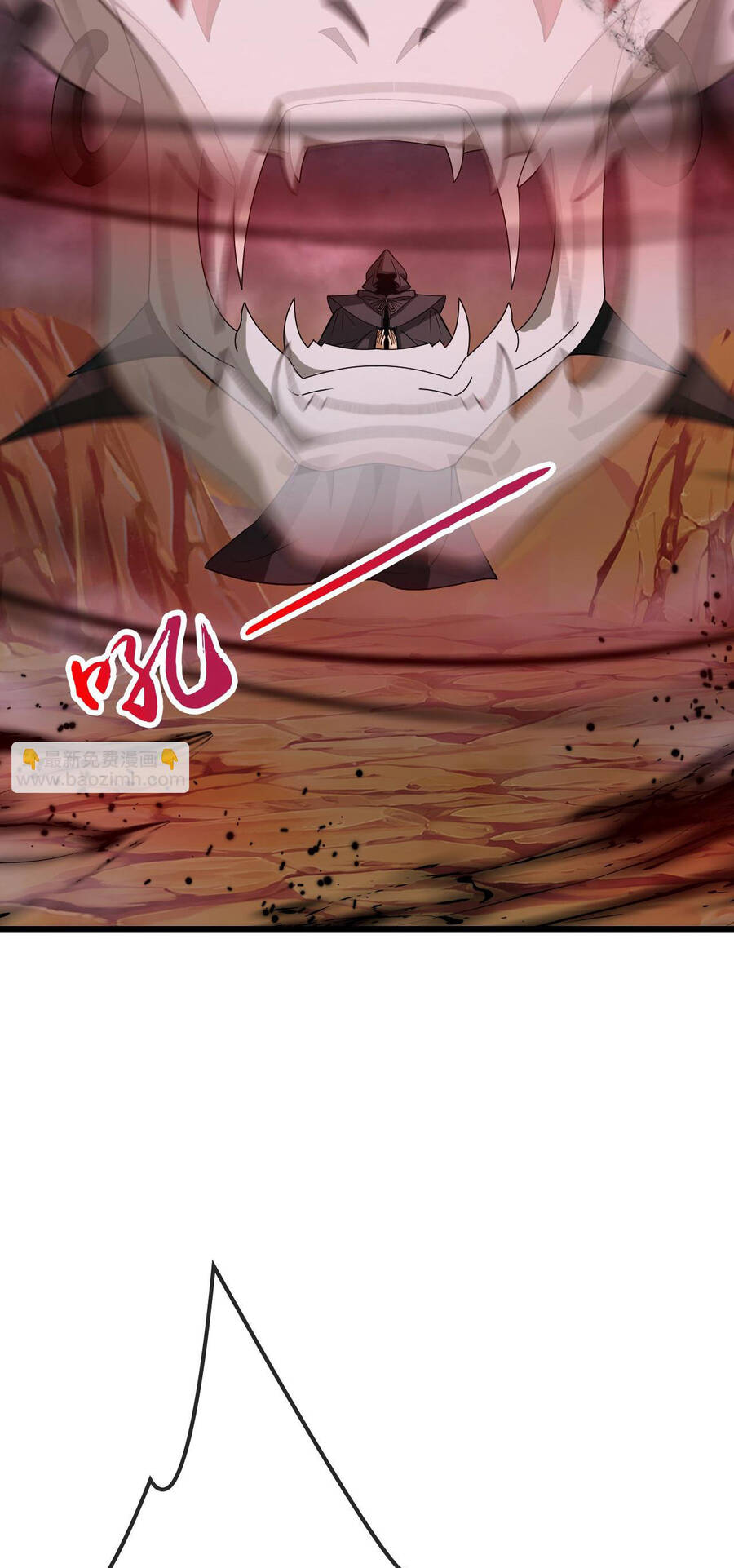 Thần Võ Thiên Tôn Chapter  735 - 7