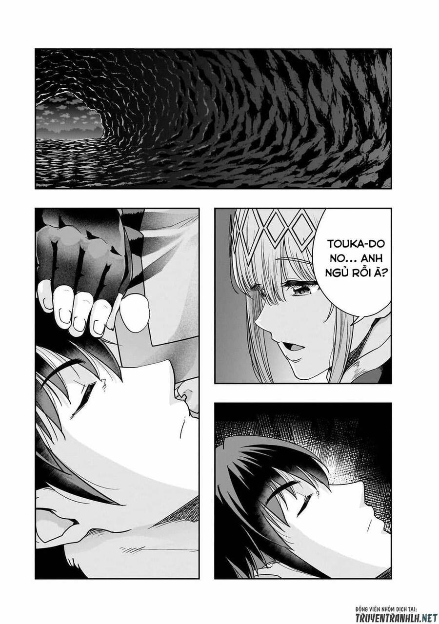 Hazure Waku No Joutai Ijou Skill De Saikyou Ni Natta Ore Ga Subete Wo Juurin Suru Made Chapter 43 - 16