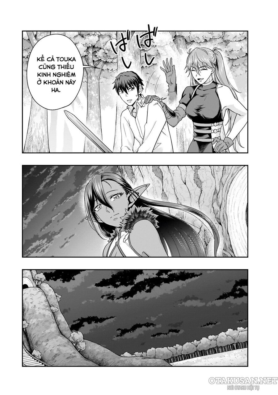 Hazure Waku No Joutai Ijou Skill De Saikyou Ni Natta Ore Ga Subete Wo Juurin Suru Made Chapter 47.1 - 10