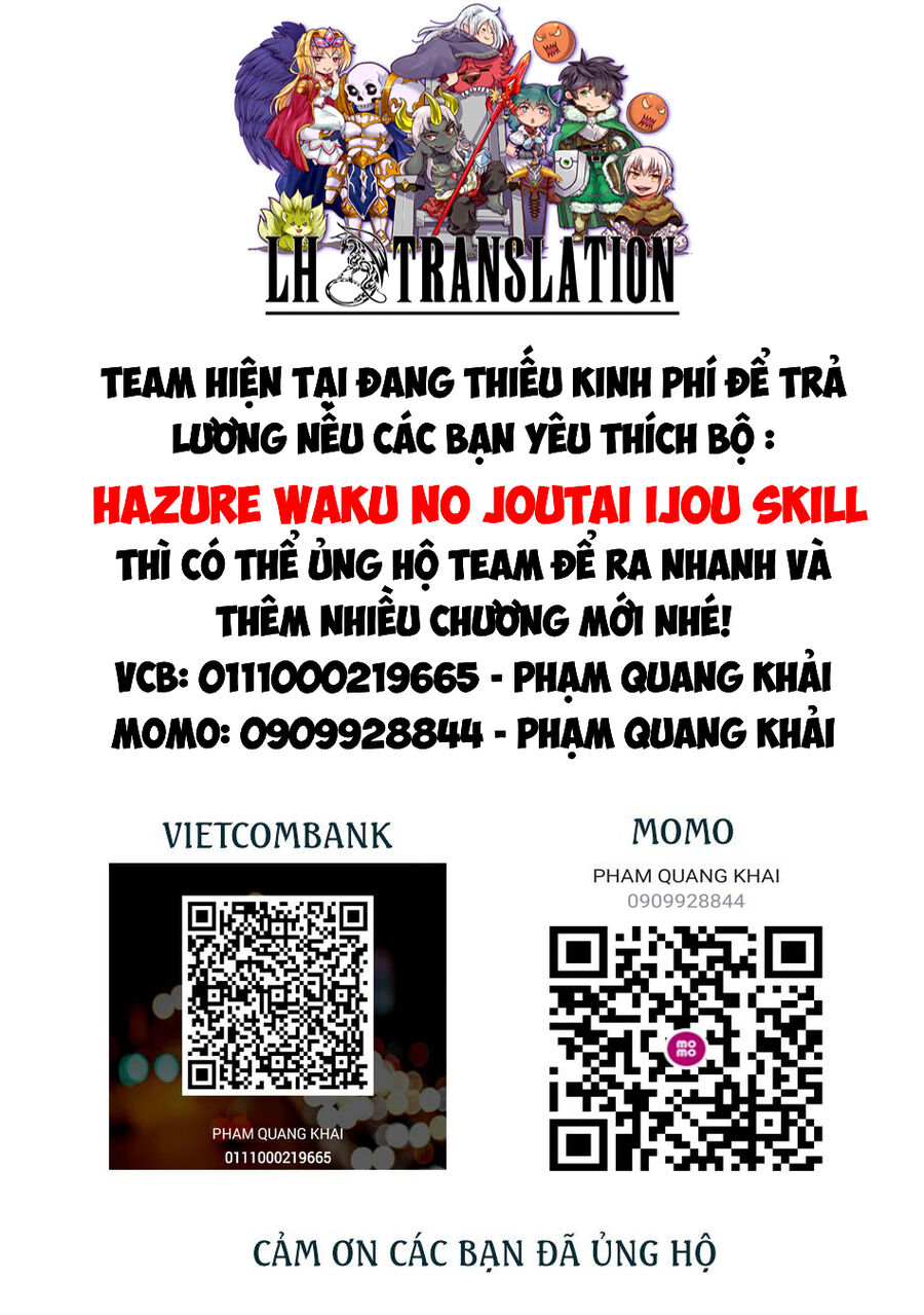 Hazure Waku No Joutai Ijou Skill De Saikyou Ni Natta Ore Ga Subete Wo Juurin Suru Made Chapter 48.2 - 11