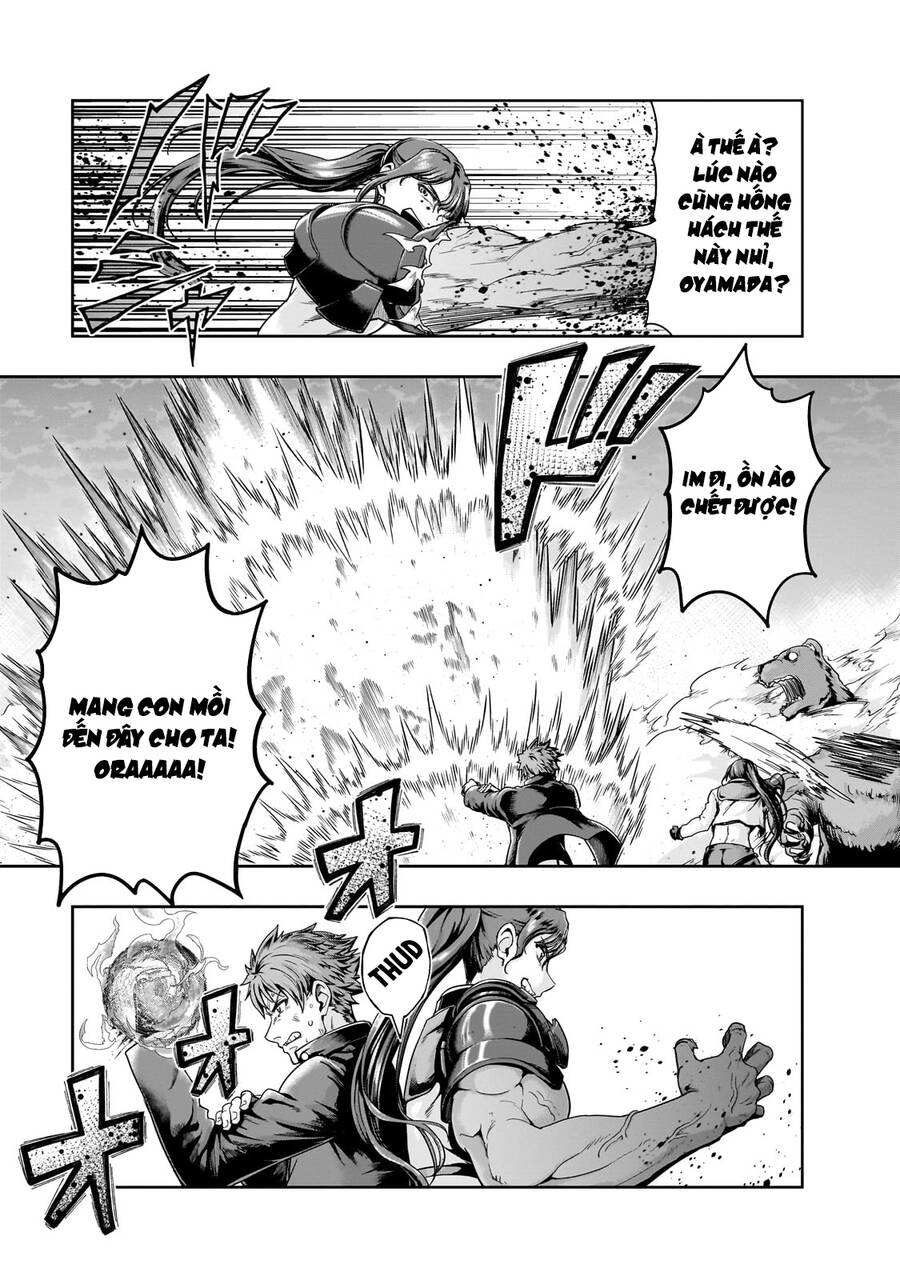 Hazure Waku No Joutai Ijou Skill De Saikyou Ni Natta Ore Ga Subete Wo Juurin Suru Made Chapter  50.2 - 11