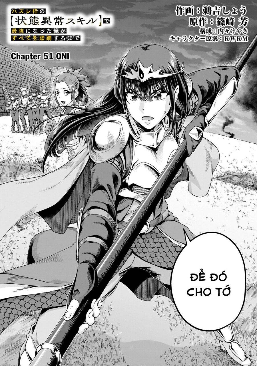 Hazure Waku No Joutai Ijou Skill De Saikyou Ni Natta Ore Ga Subete Wo Juurin Suru Made Chapter  51.1 - 5