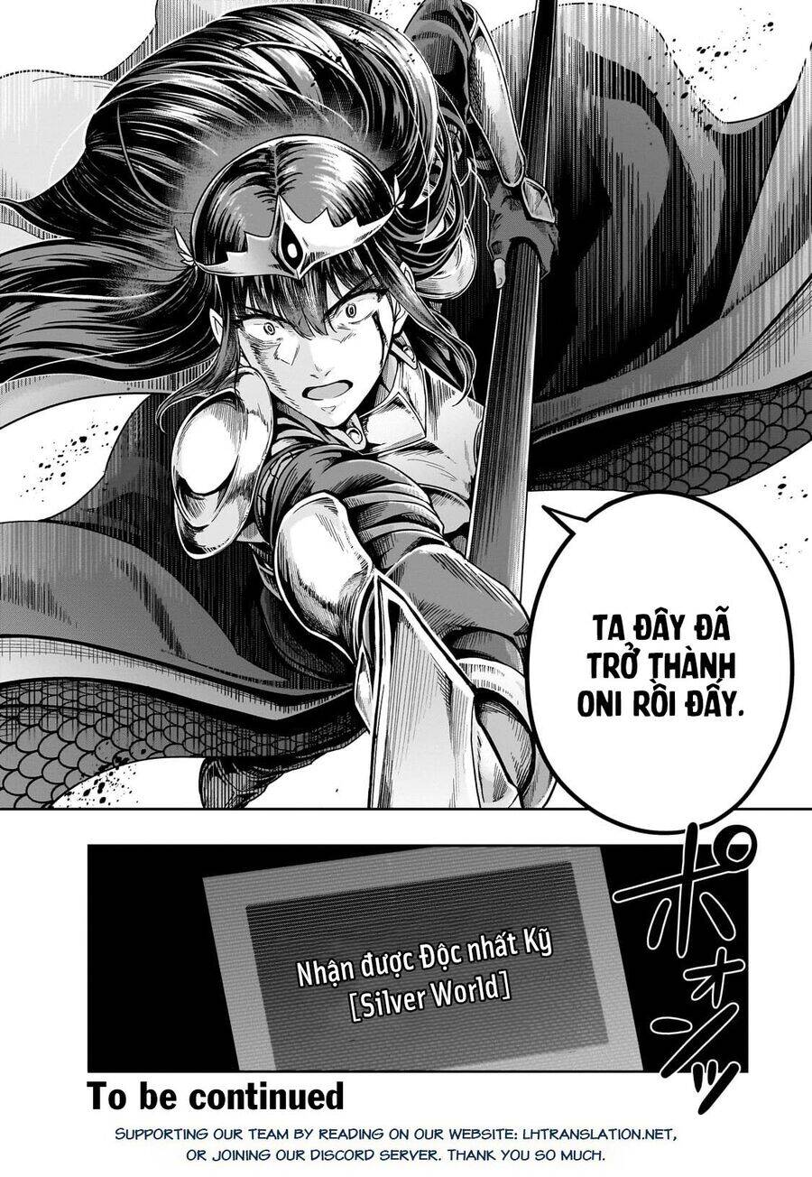 Hazure Waku No Joutai Ijou Skill De Saikyou Ni Natta Ore Ga Subete Wo Juurin Suru Made Chapter  51.2 - 19