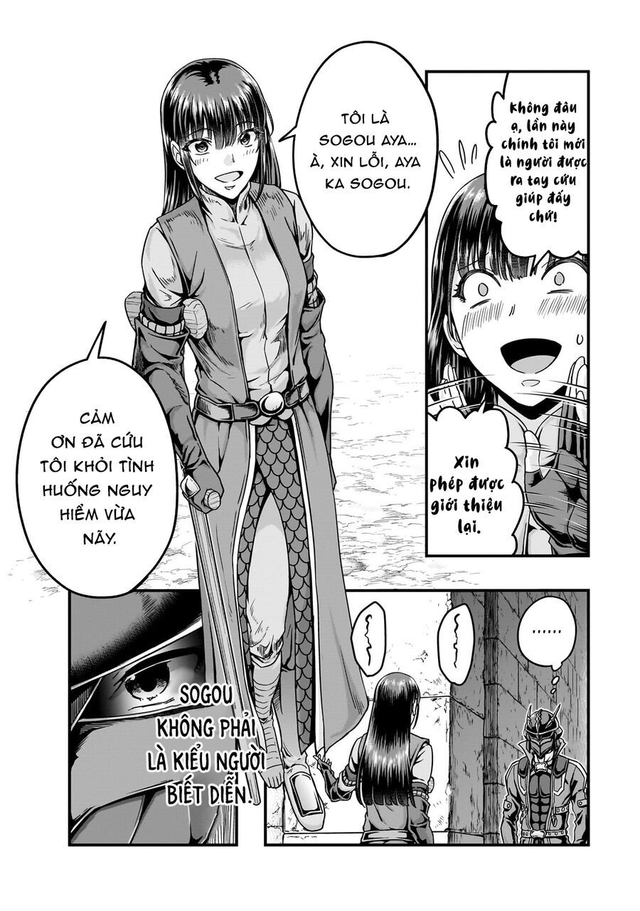 Hazure Waku No Joutai Ijou Skill De Saikyou Ni Natta Ore Ga Subete Wo Juurin Suru Made Chapter 56.5 - 11