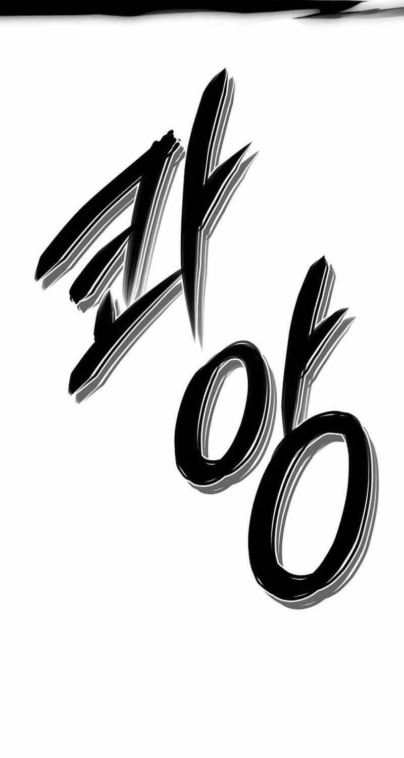 Vua Thăng Cấp Chapter  182 - 130