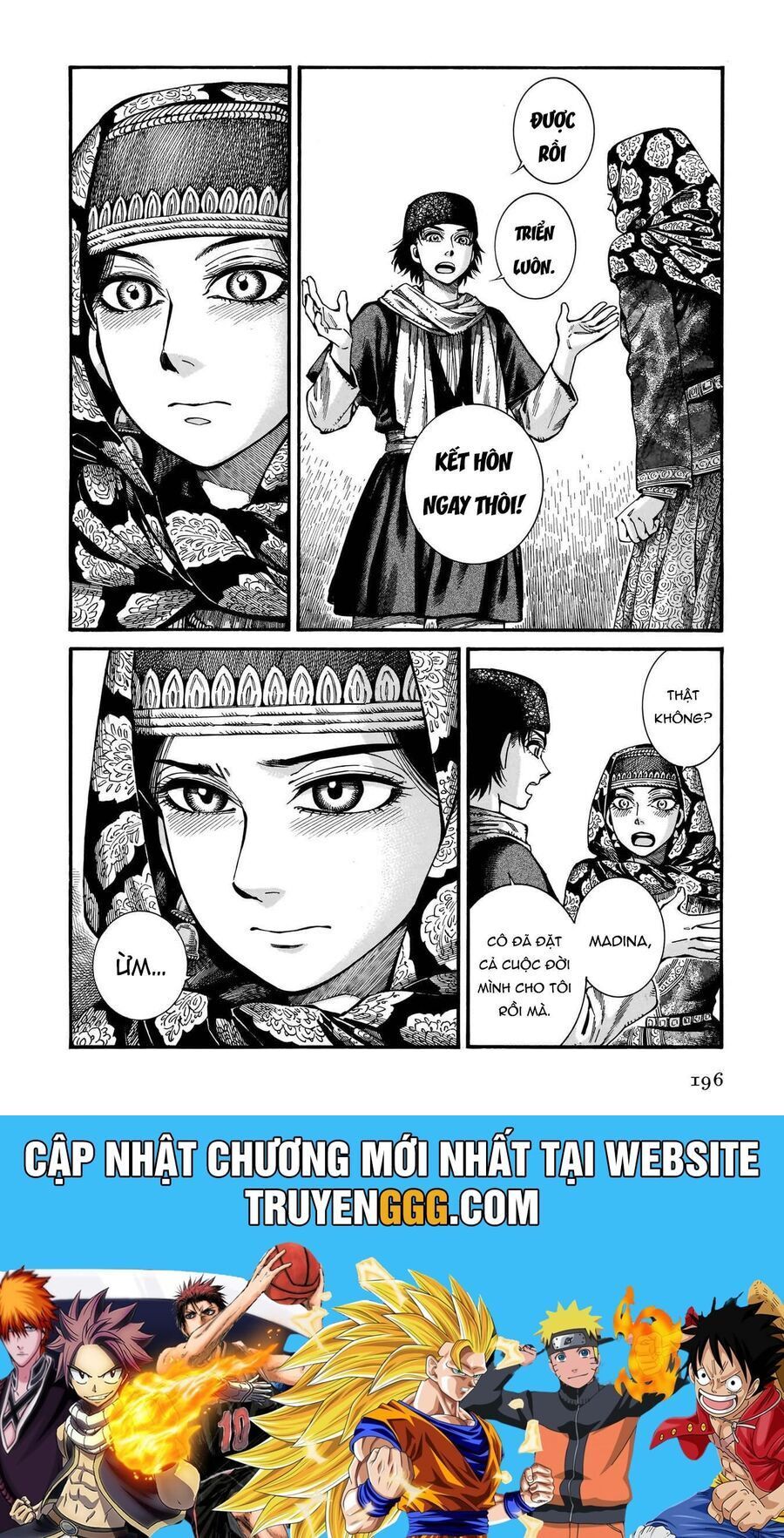 Cô Dâu Thảo Nguyên Chapter 112 - 15