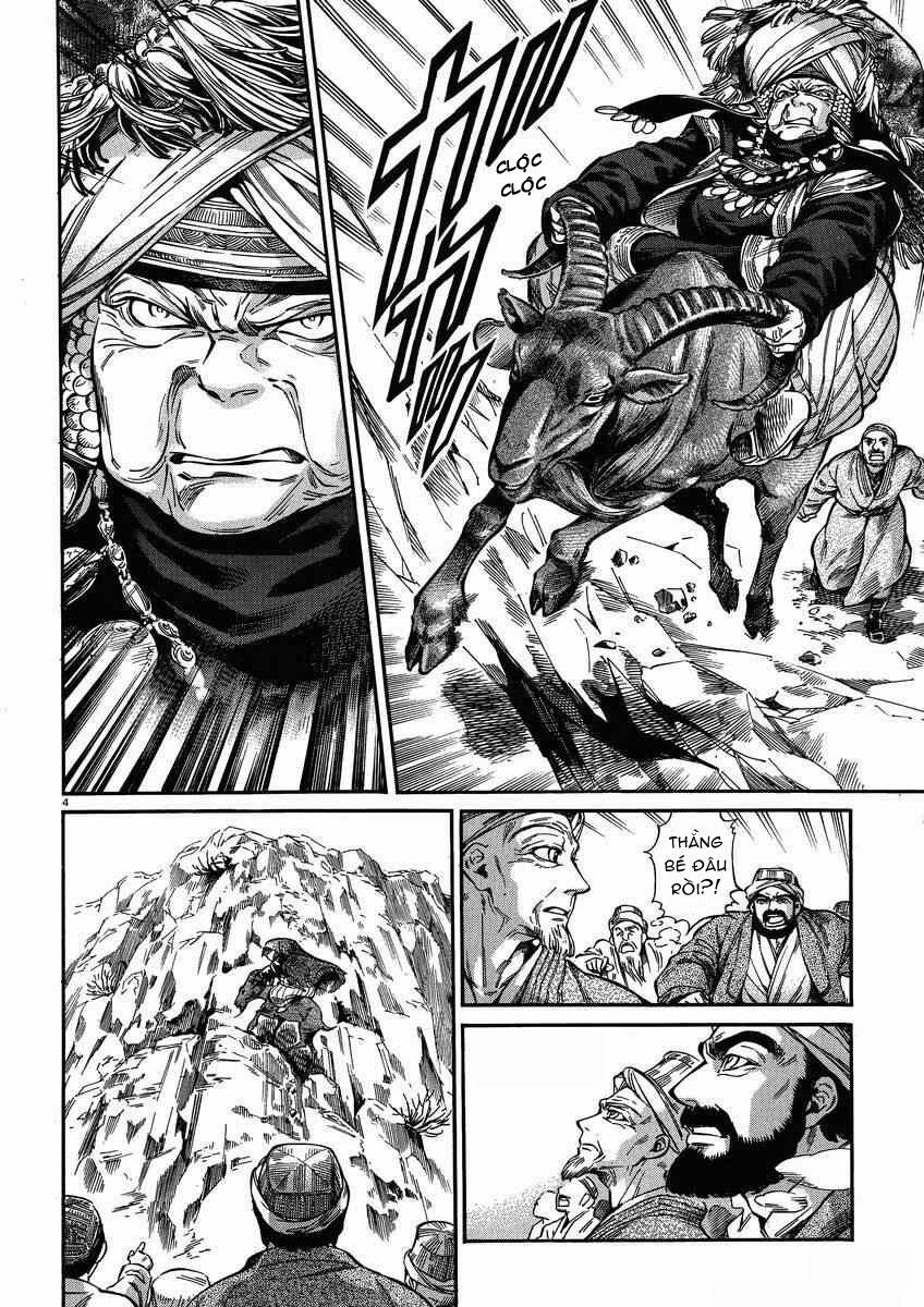 Cô Dâu Thảo Nguyên Chapter 23.5 - 5